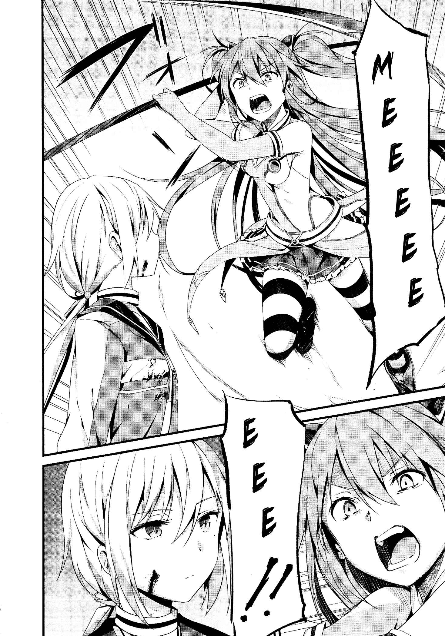 Page 32 Chapter 2 Mahou Shoujo Suzune☆Magica
