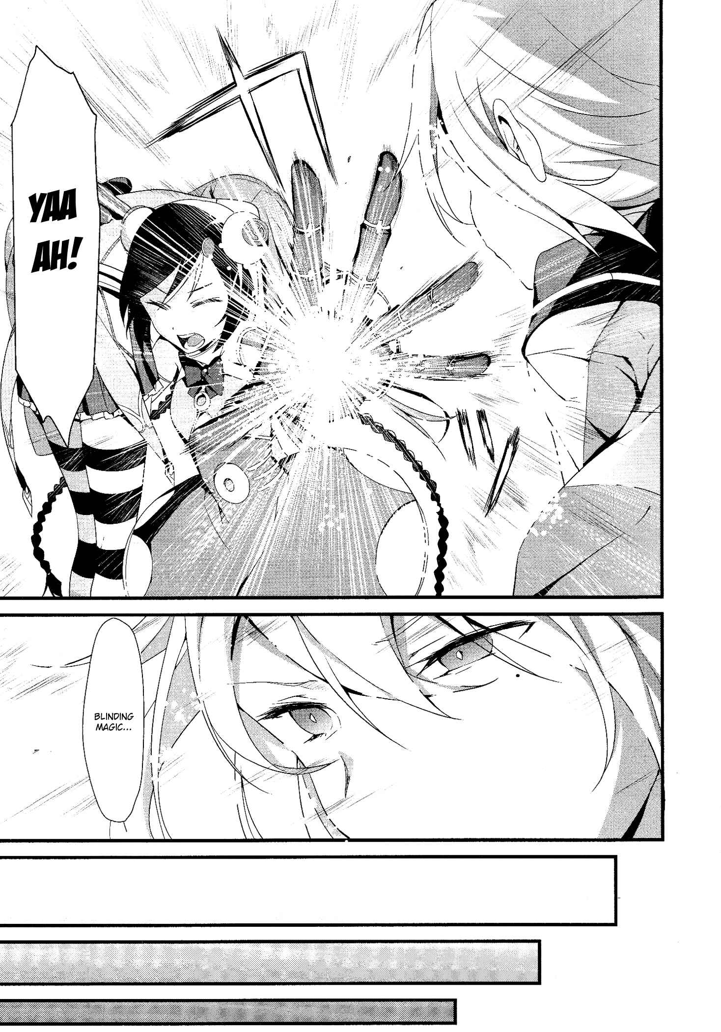 Page 43 Chapter 2 Mahou Shoujo Suzune☆Magica