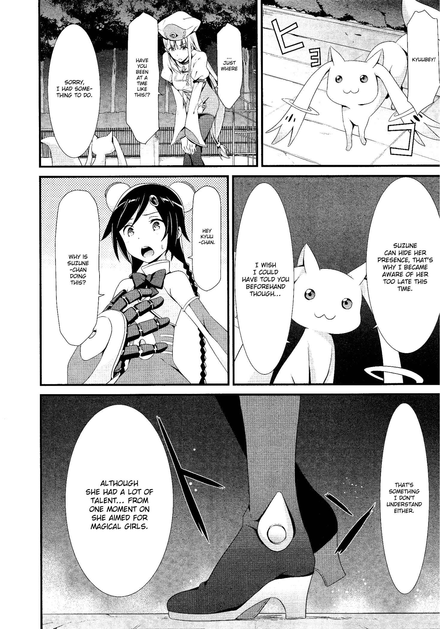 Page 46 Chapter 2 Mahou Shoujo Suzune☆Magica