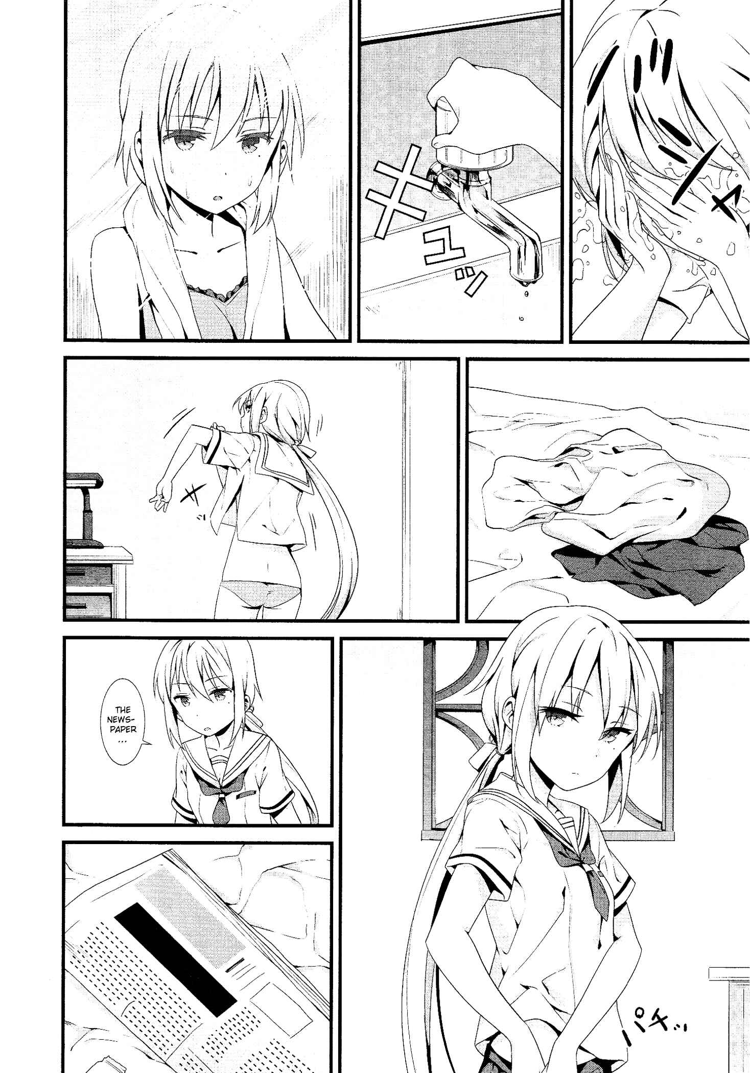 Page 6 Chapter 2 Mahou Shoujo Suzune☆Magica