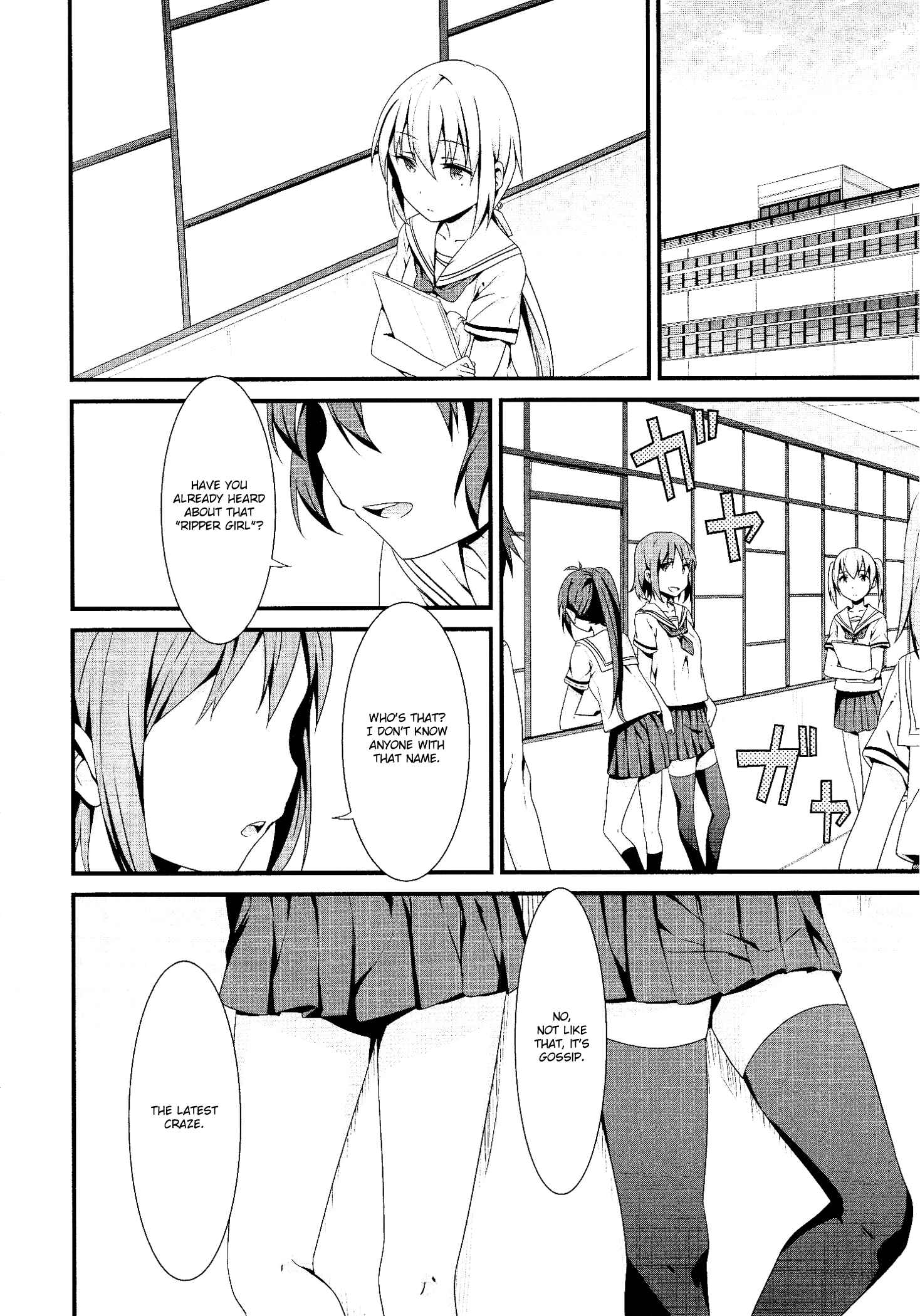 Page 8 Chapter 2 Mahou Shoujo Suzune☆Magica