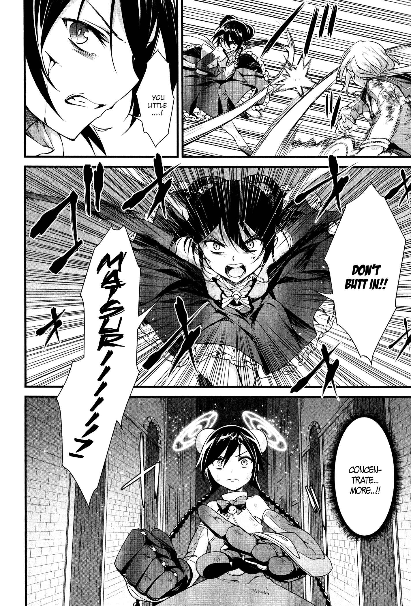 Page 12 Chapter 15 Mahou Shoujo Suzune☆Magica