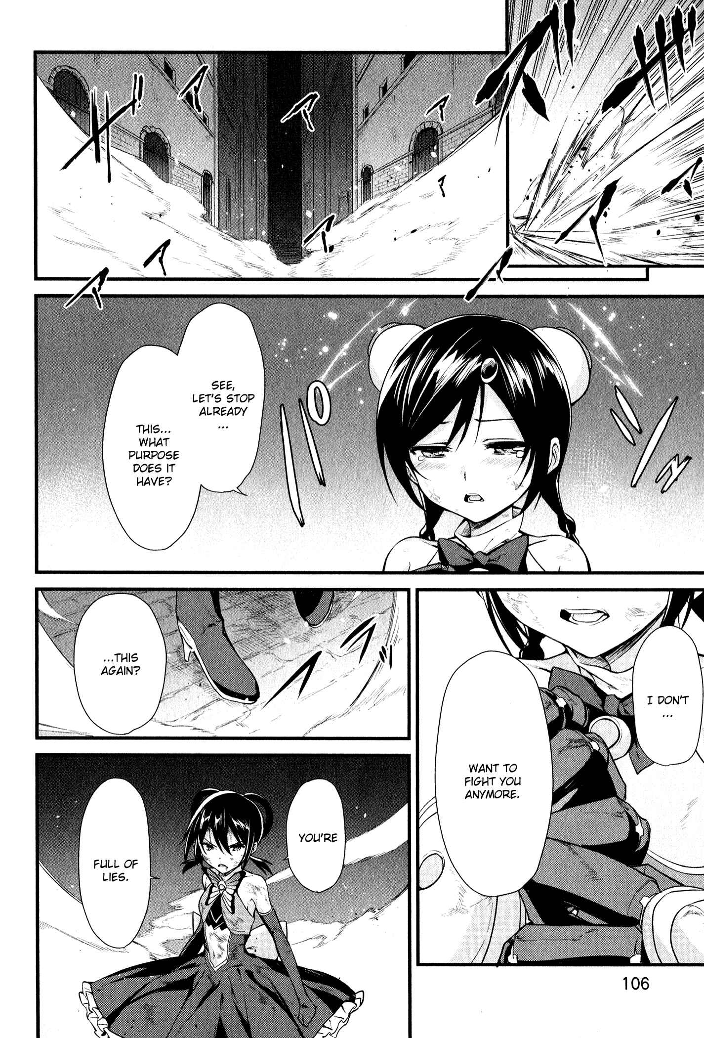 Page 14 Chapter 15 Mahou Shoujo Suzune☆Magica