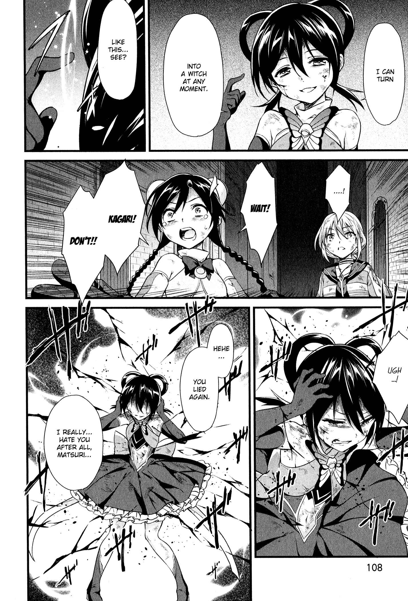 Page 16 Chapter 15 Mahou Shoujo Suzune☆Magica