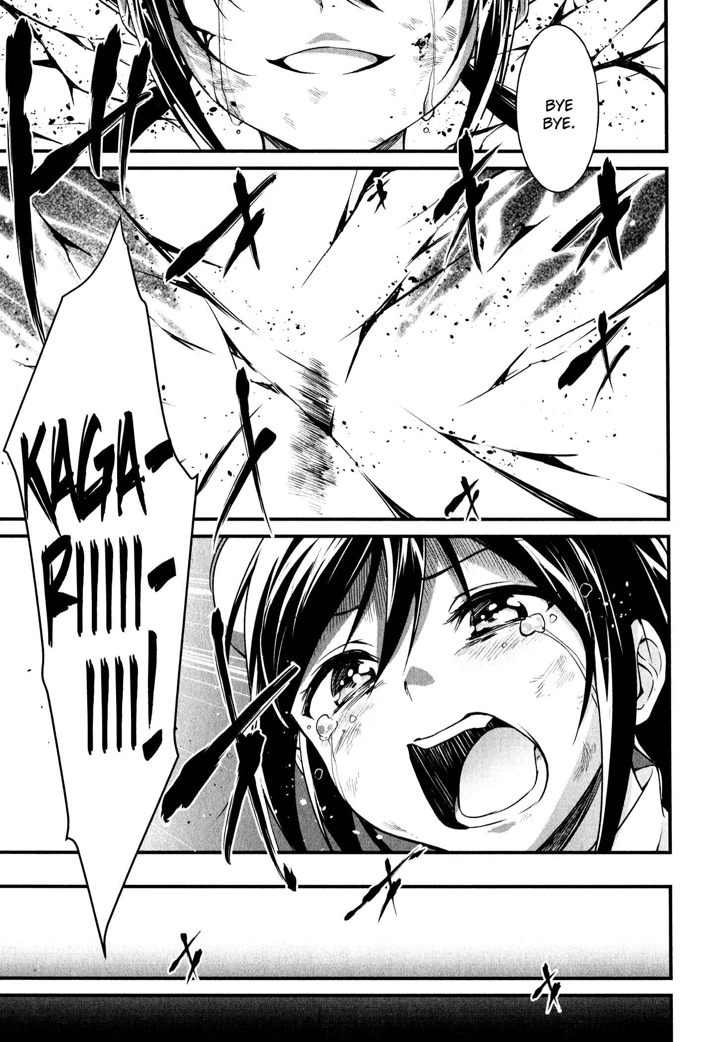 Page 17 Chapter 15 Mahou Shoujo Suzune☆Magica