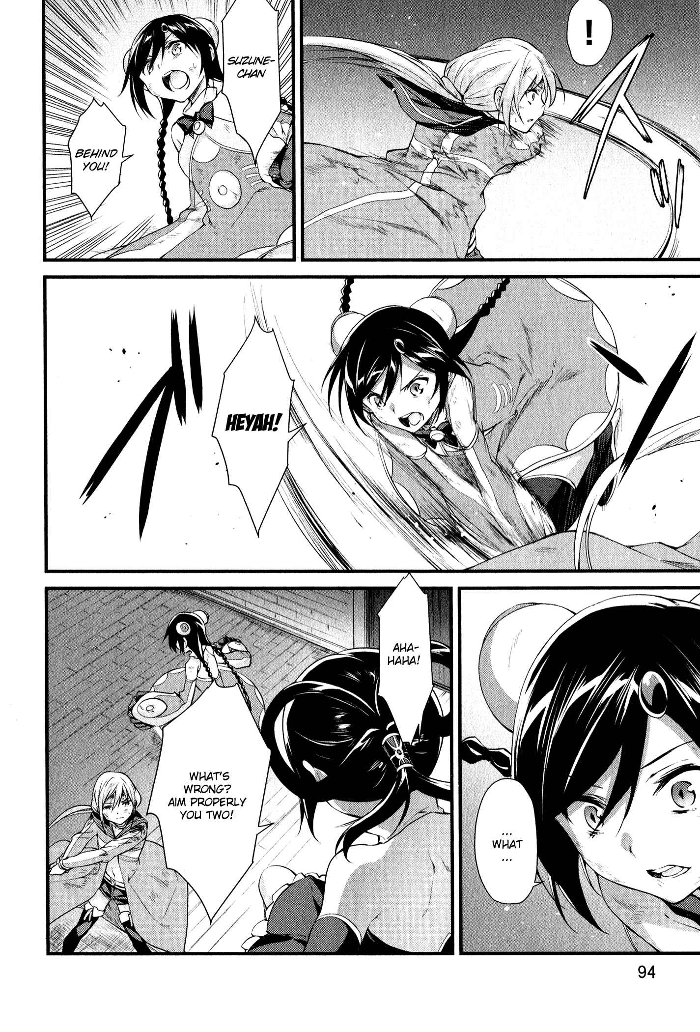 Page 2 Chapter 15 Mahou Shoujo Suzune☆Magica