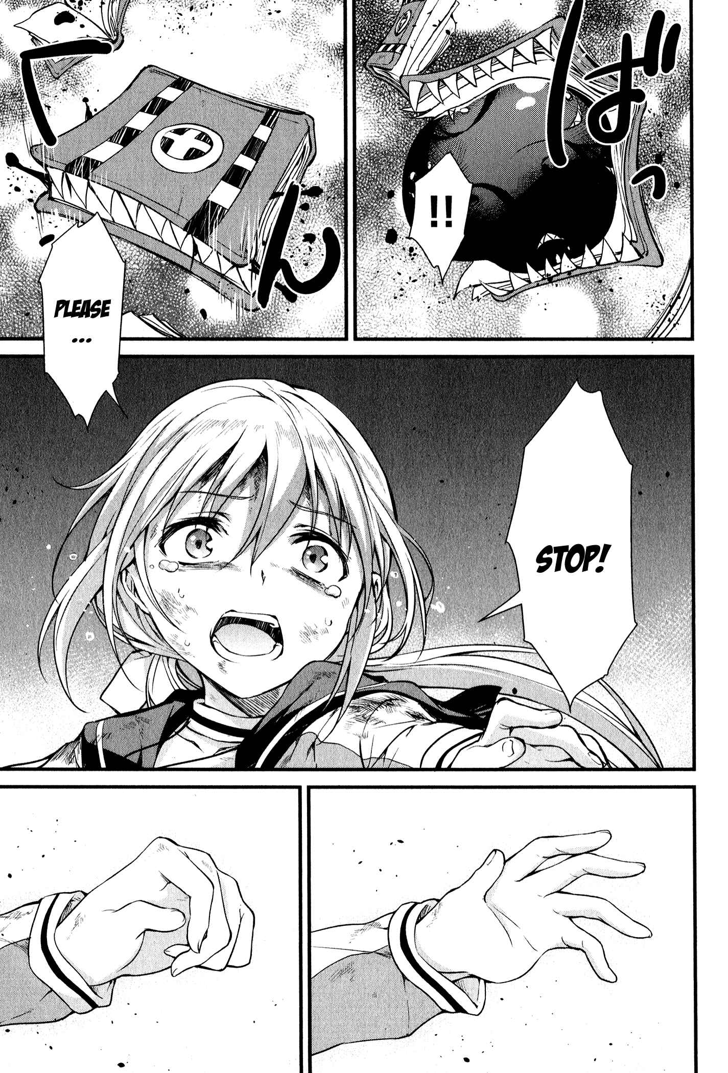 Page 23 Chapter 15 Mahou Shoujo Suzune☆Magica