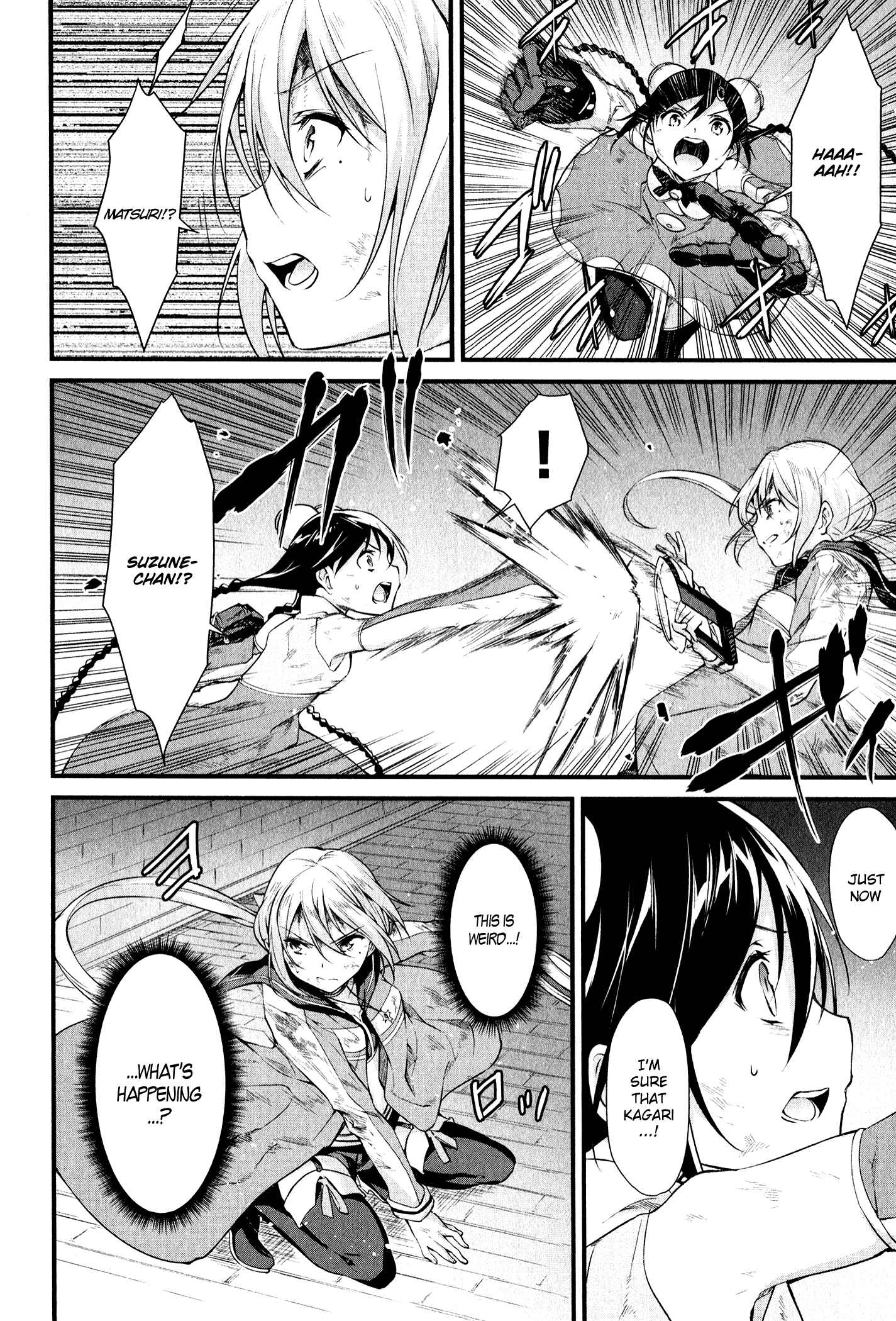 Page 4 Chapter 15 Mahou Shoujo Suzune☆Magica