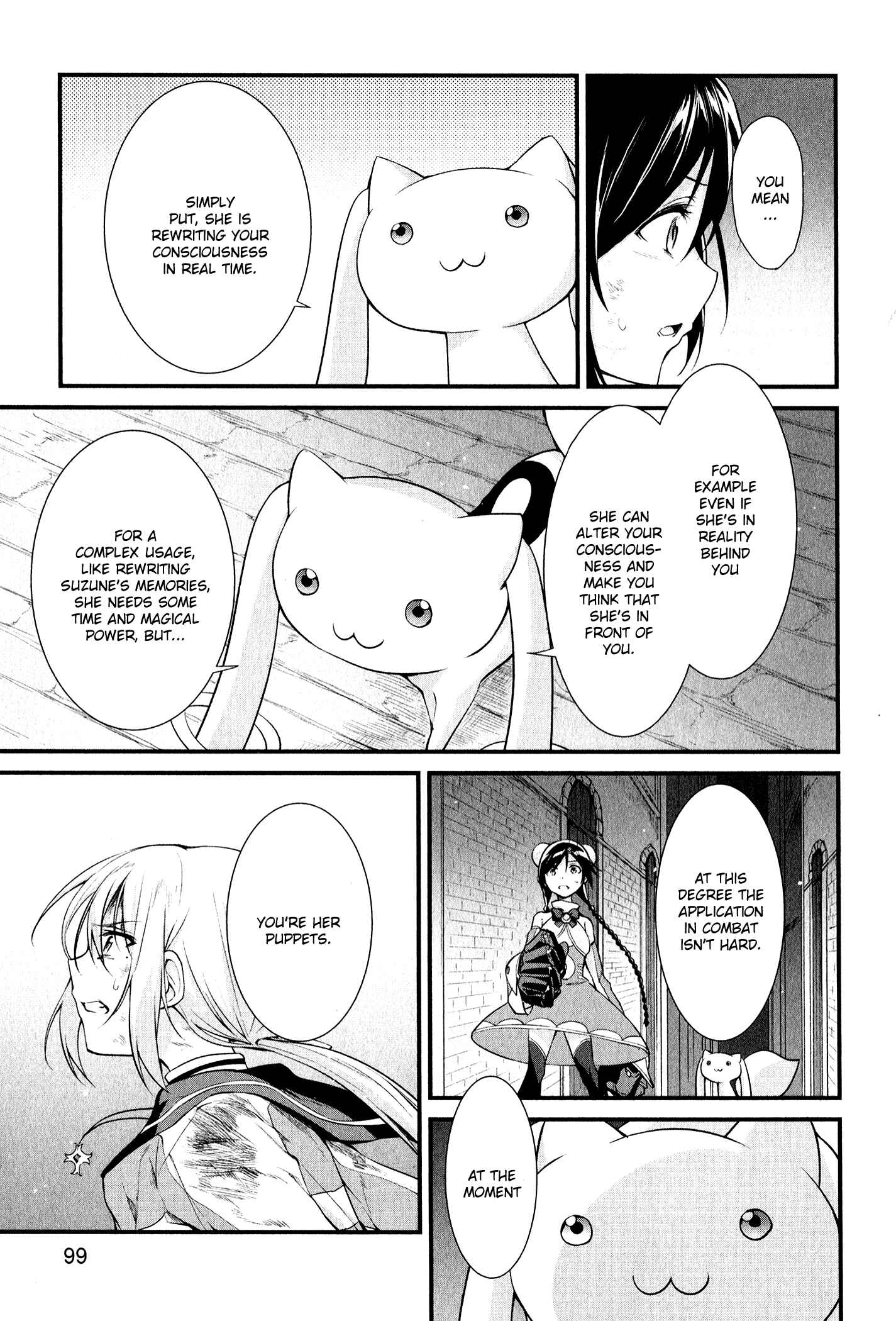 Page 7 Chapter 15 Mahou Shoujo Suzune☆Magica