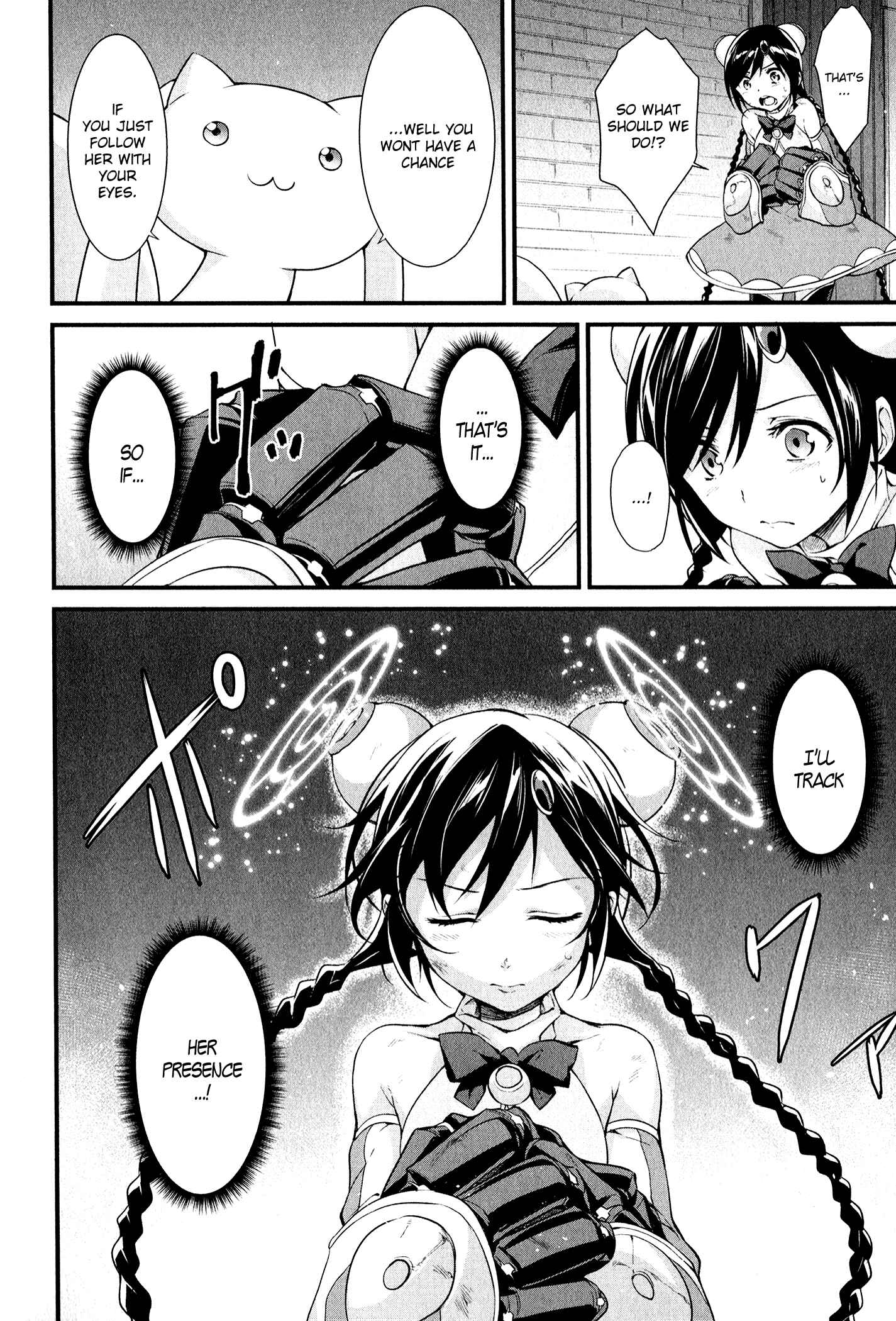 Page 8 Chapter 15 Mahou Shoujo Suzune☆Magica