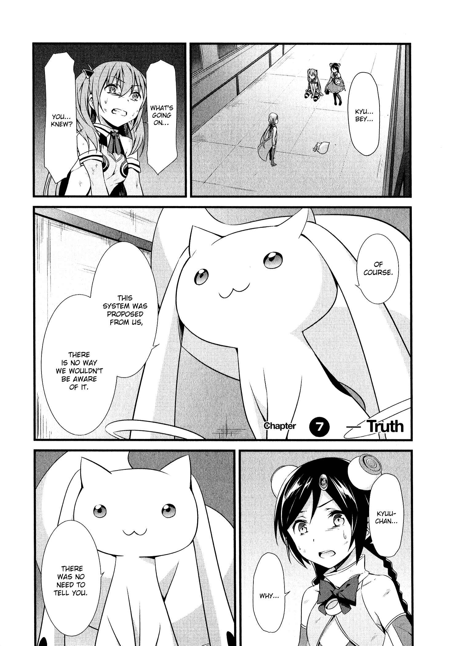 Page 1 Chapter 7 Mahou Shoujo Suzune☆Magica