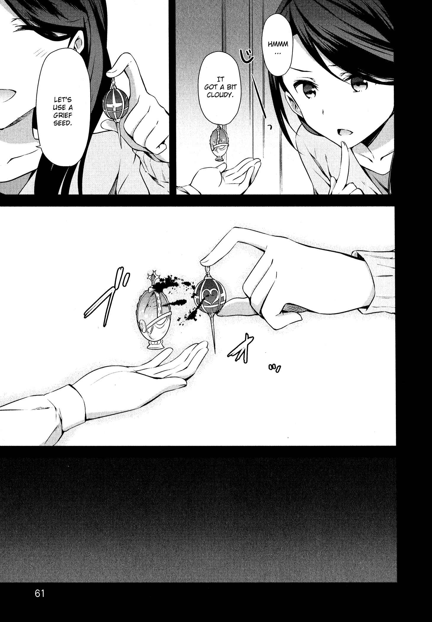 Page 17 Chapter 7 Mahou Shoujo Suzune☆Magica