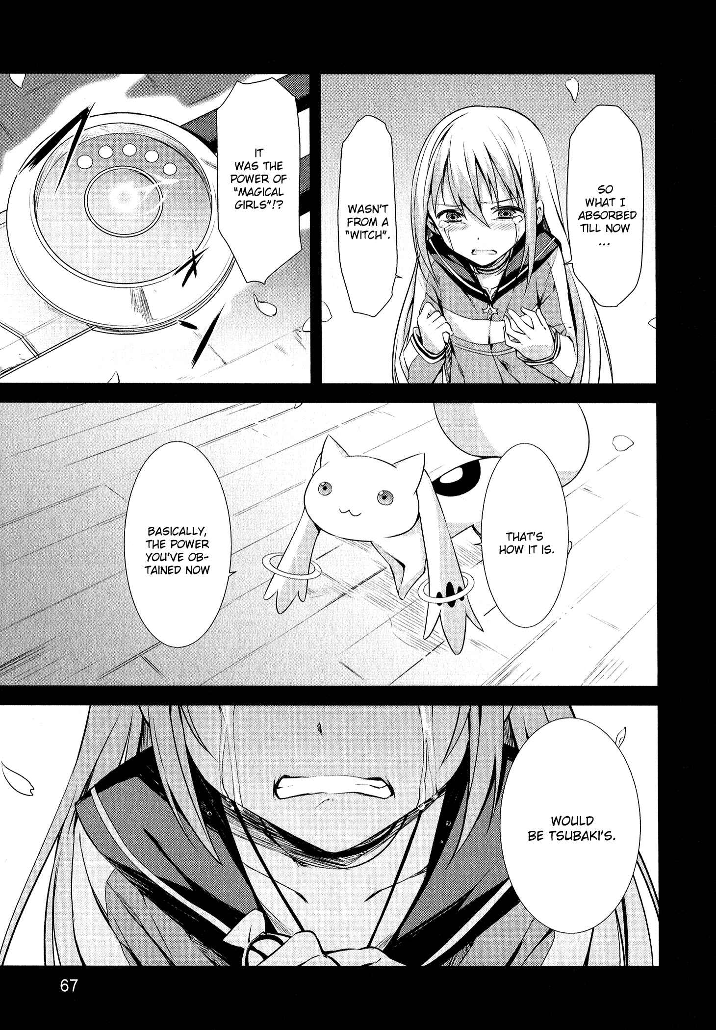 Page 23 Chapter 7 Mahou Shoujo Suzune☆Magica