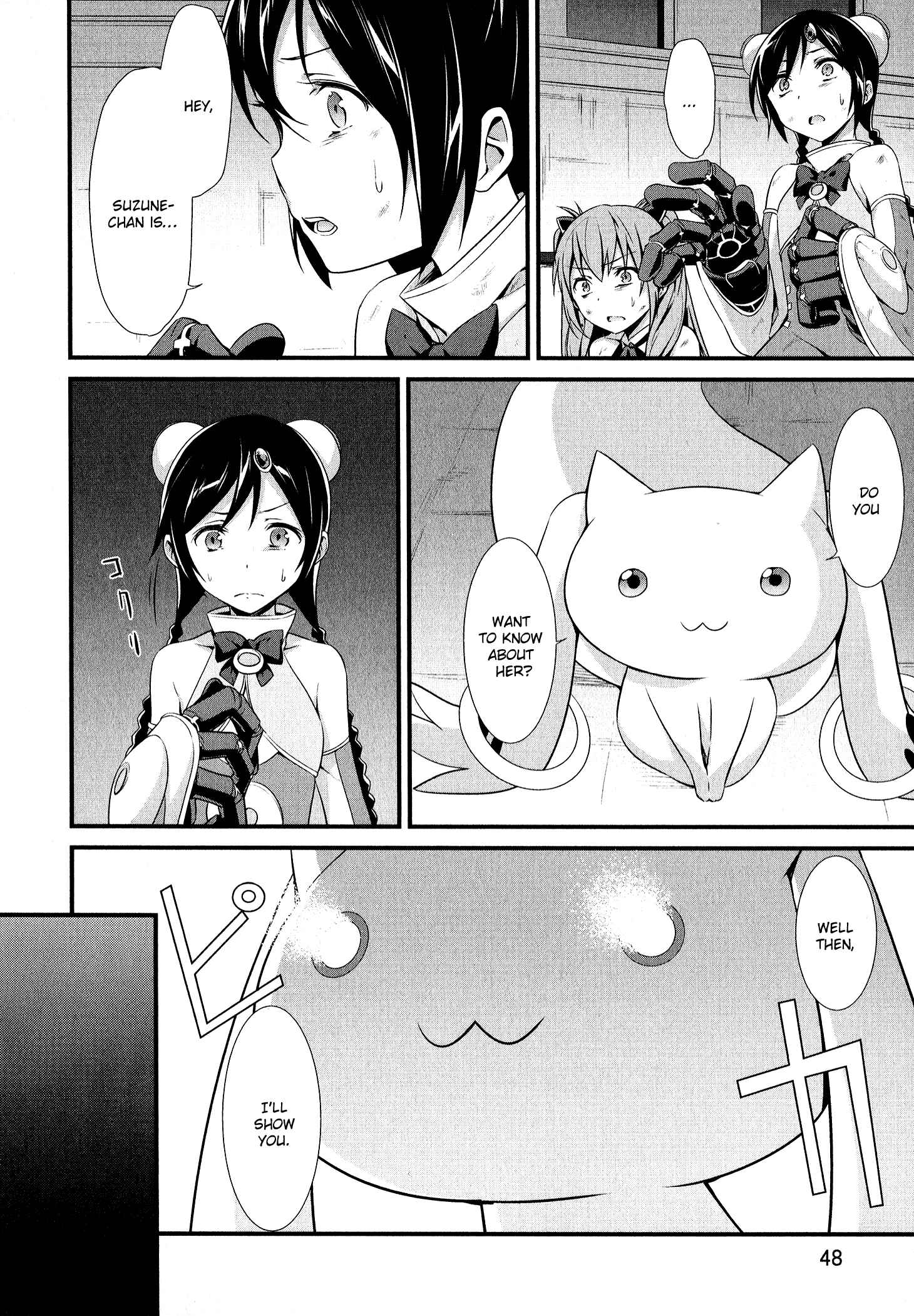 Page 4 Chapter 7 Mahou Shoujo Suzune☆Magica