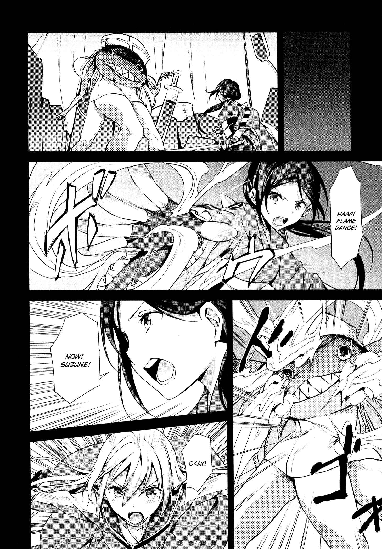 Page 6 Chapter 7 Mahou Shoujo Suzune☆Magica
