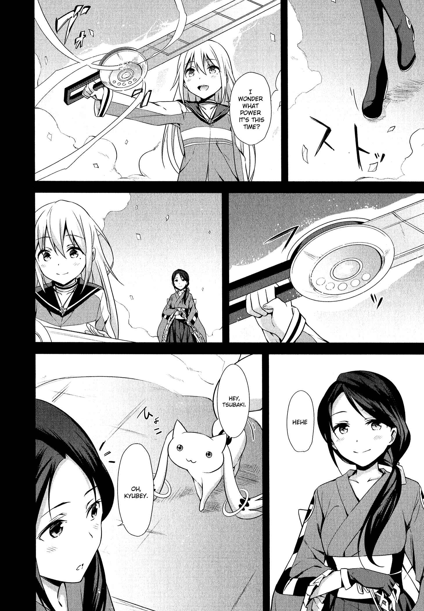 Page 8 Chapter 7 Mahou Shoujo Suzune☆Magica