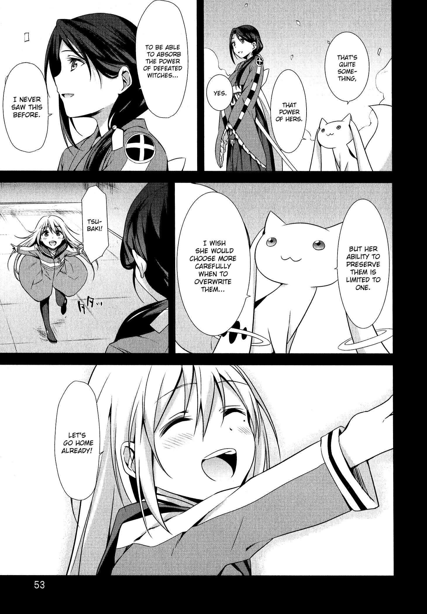 Page 9 Chapter 7 Mahou Shoujo Suzune☆Magica