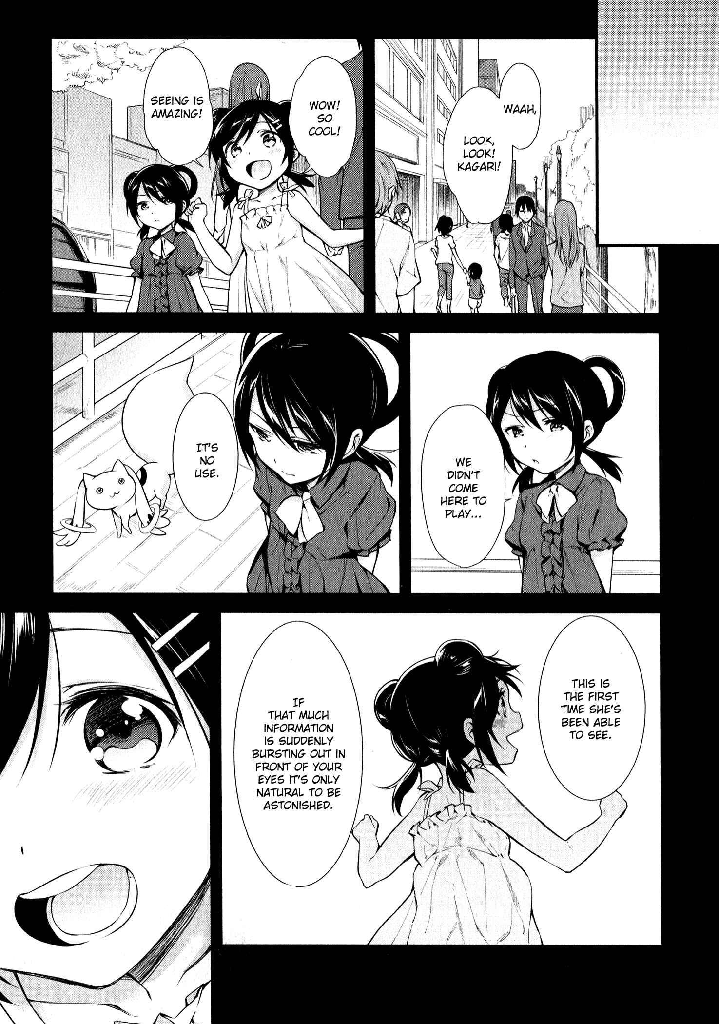 Page 17 Chapter 12 Mahou Shoujo Suzune☆Magica