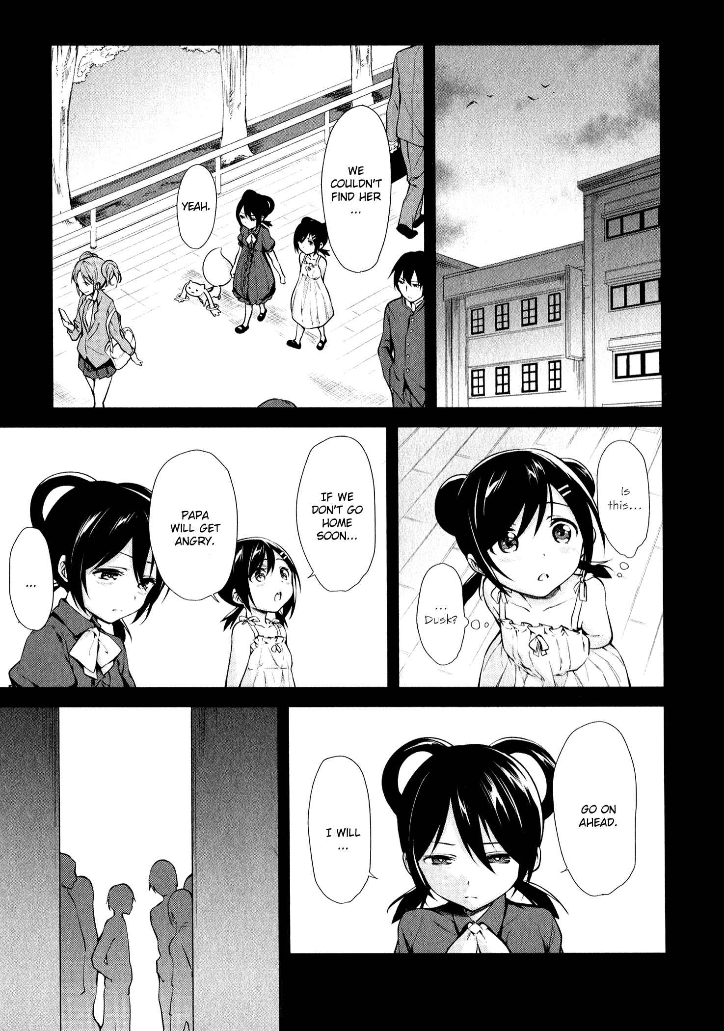 Page 19 Chapter 12 Mahou Shoujo Suzune☆Magica