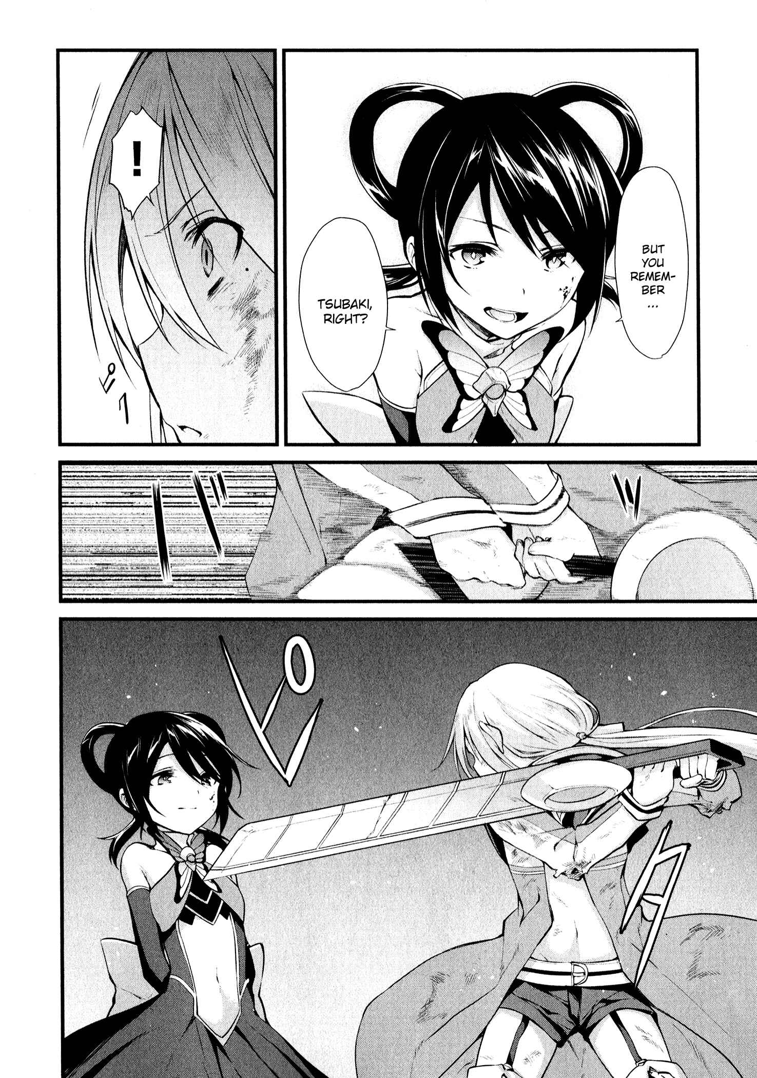 Page 2 Chapter 12 Mahou Shoujo Suzune☆Magica