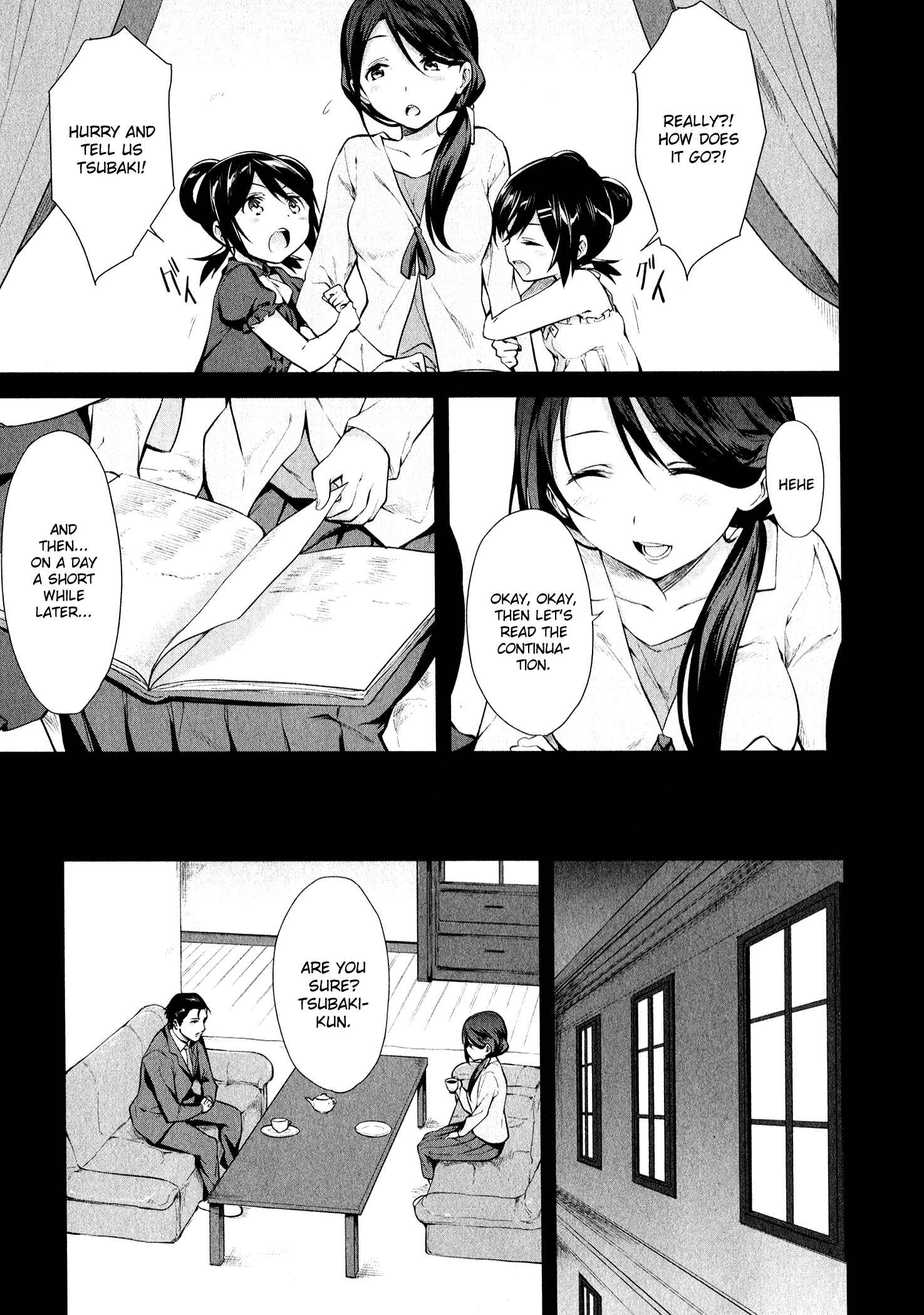 Page 7 Chapter 12 Mahou Shoujo Suzune☆Magica