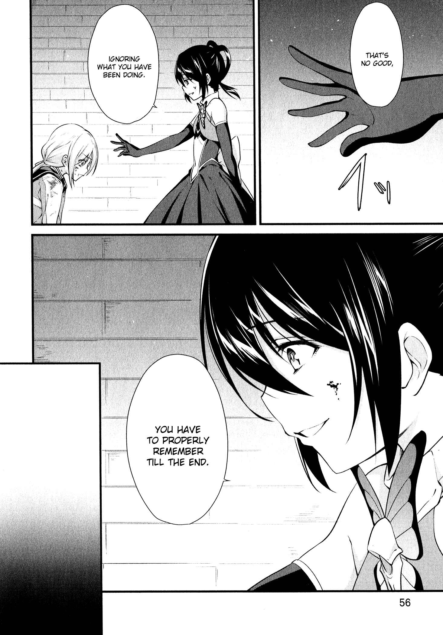 Page 10 Chapter 13 Mahou Shoujo Suzune☆Magica