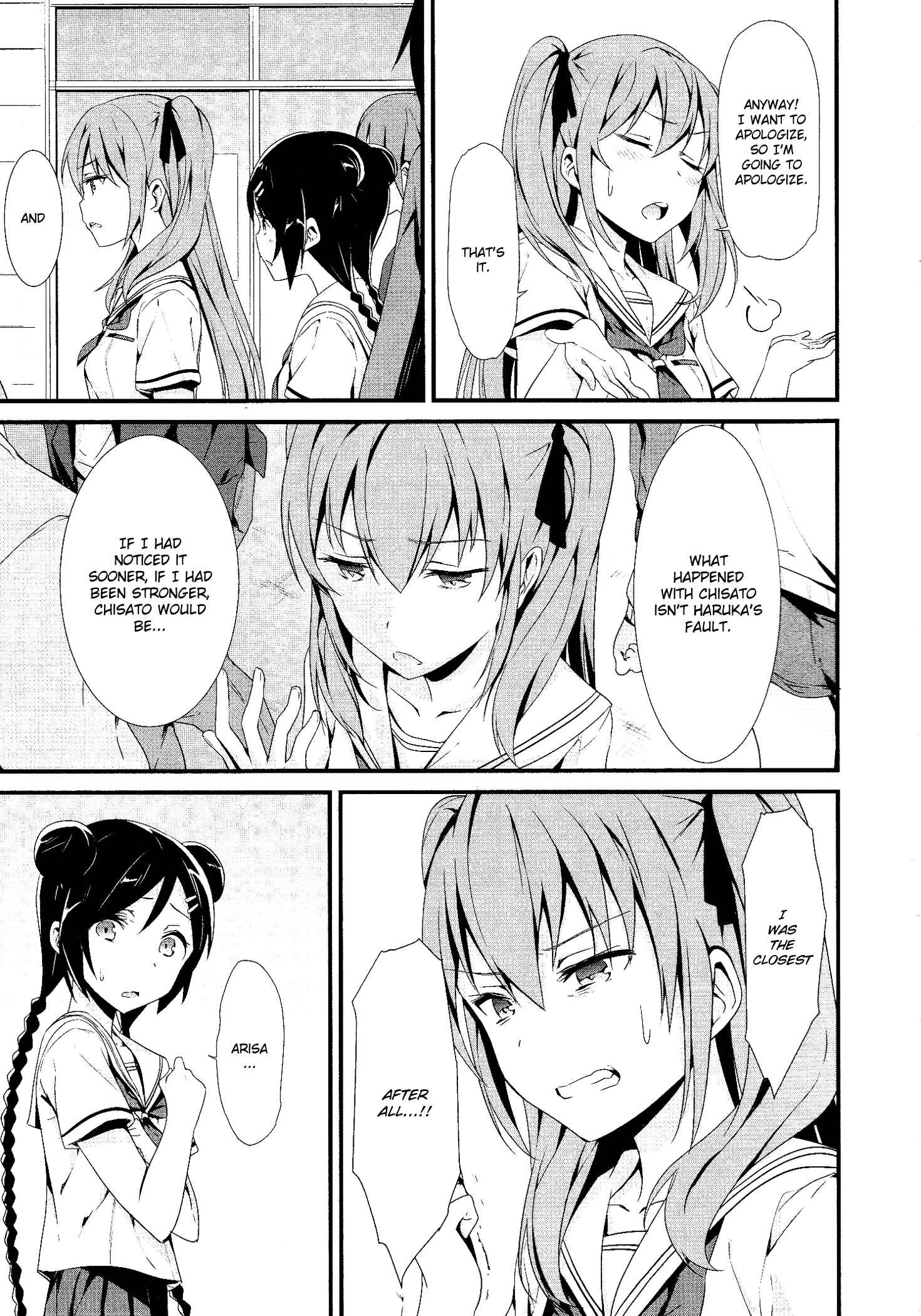 Page 13 Chapter 4 Mahou Shoujo Suzune☆Magica
