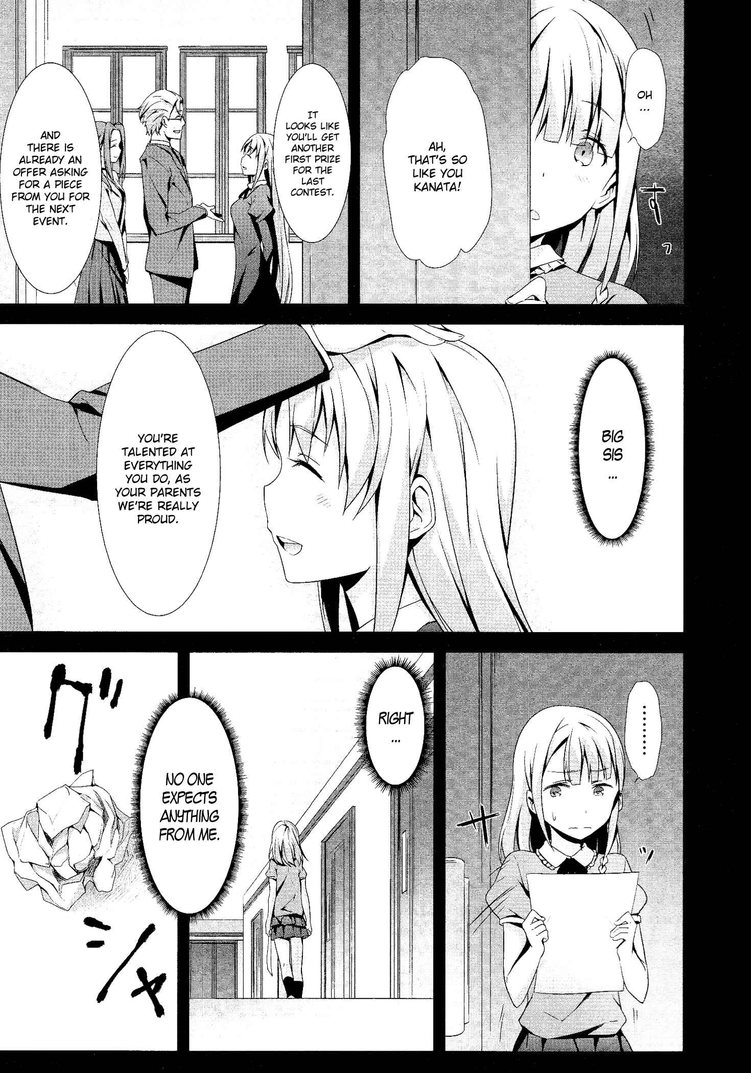Page 17 Chapter 4 Mahou Shoujo Suzune☆Magica