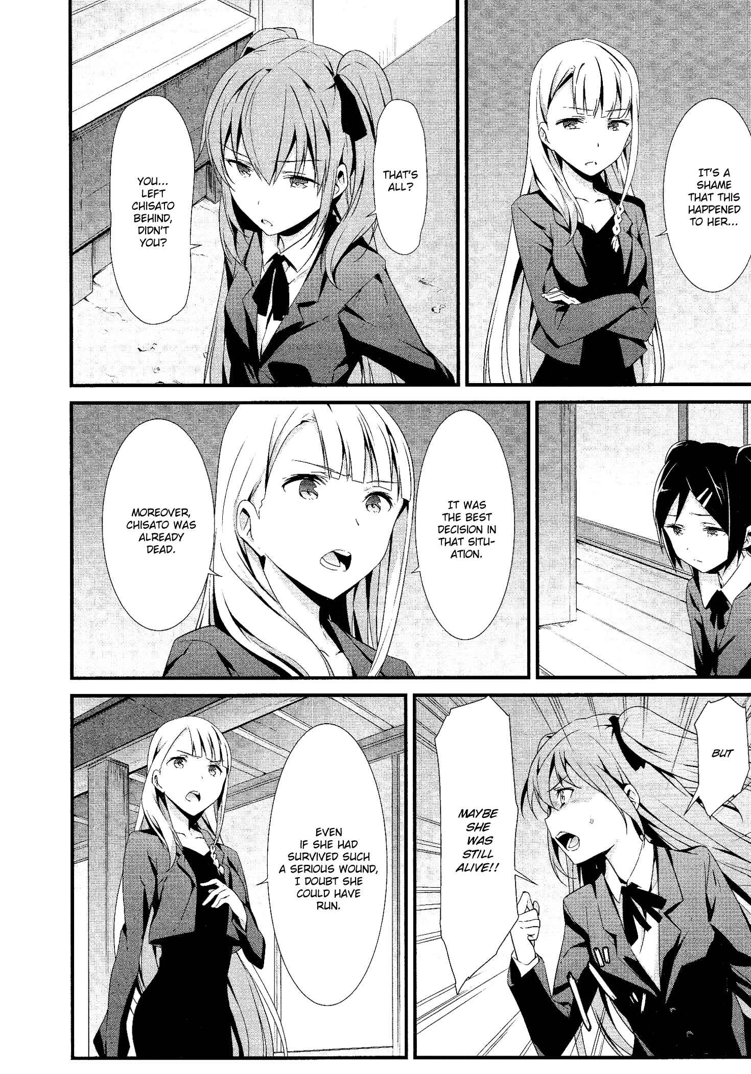 Page 2 Chapter 4 Mahou Shoujo Suzune☆Magica