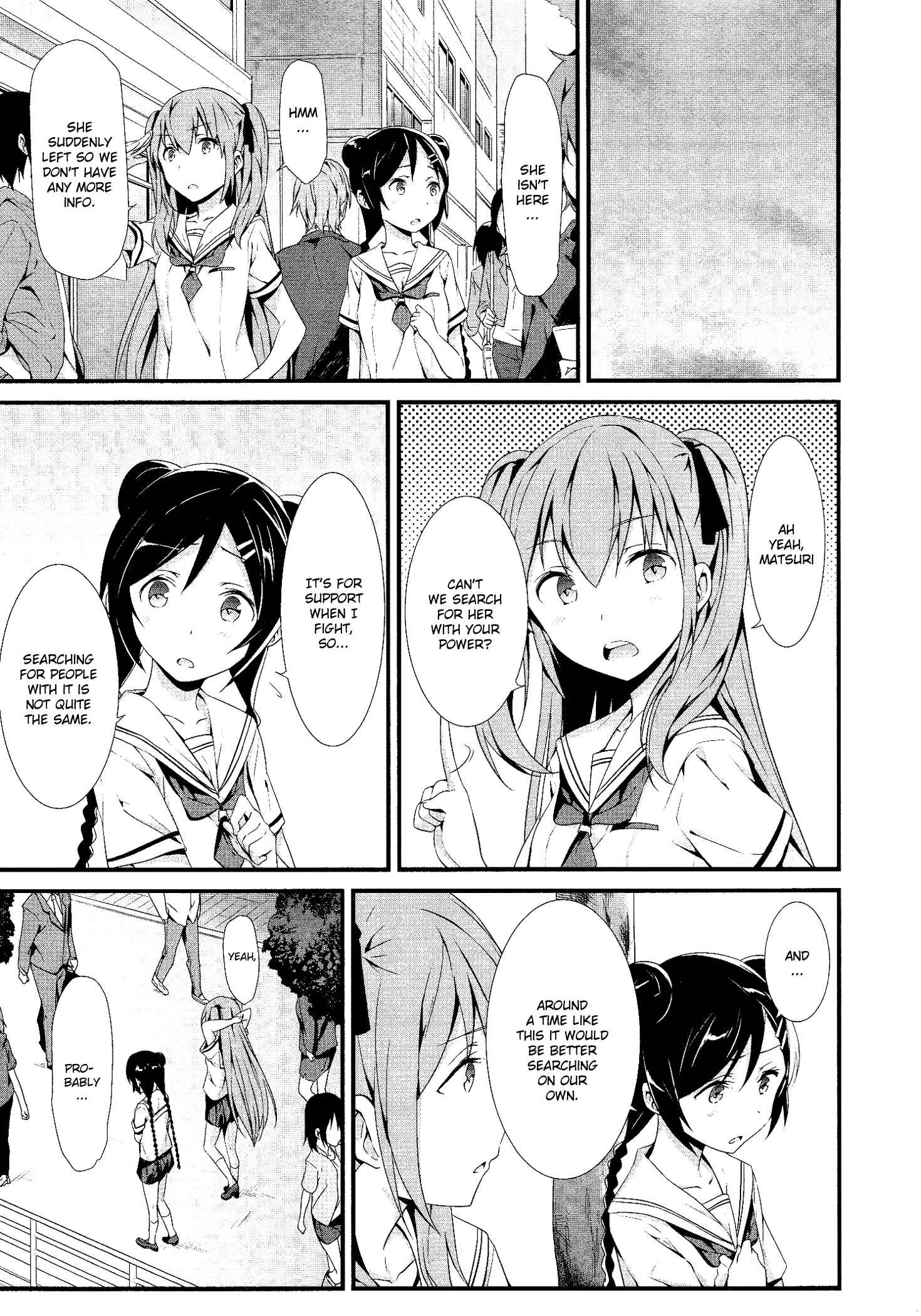Page 21 Chapter 4 Mahou Shoujo Suzune☆Magica