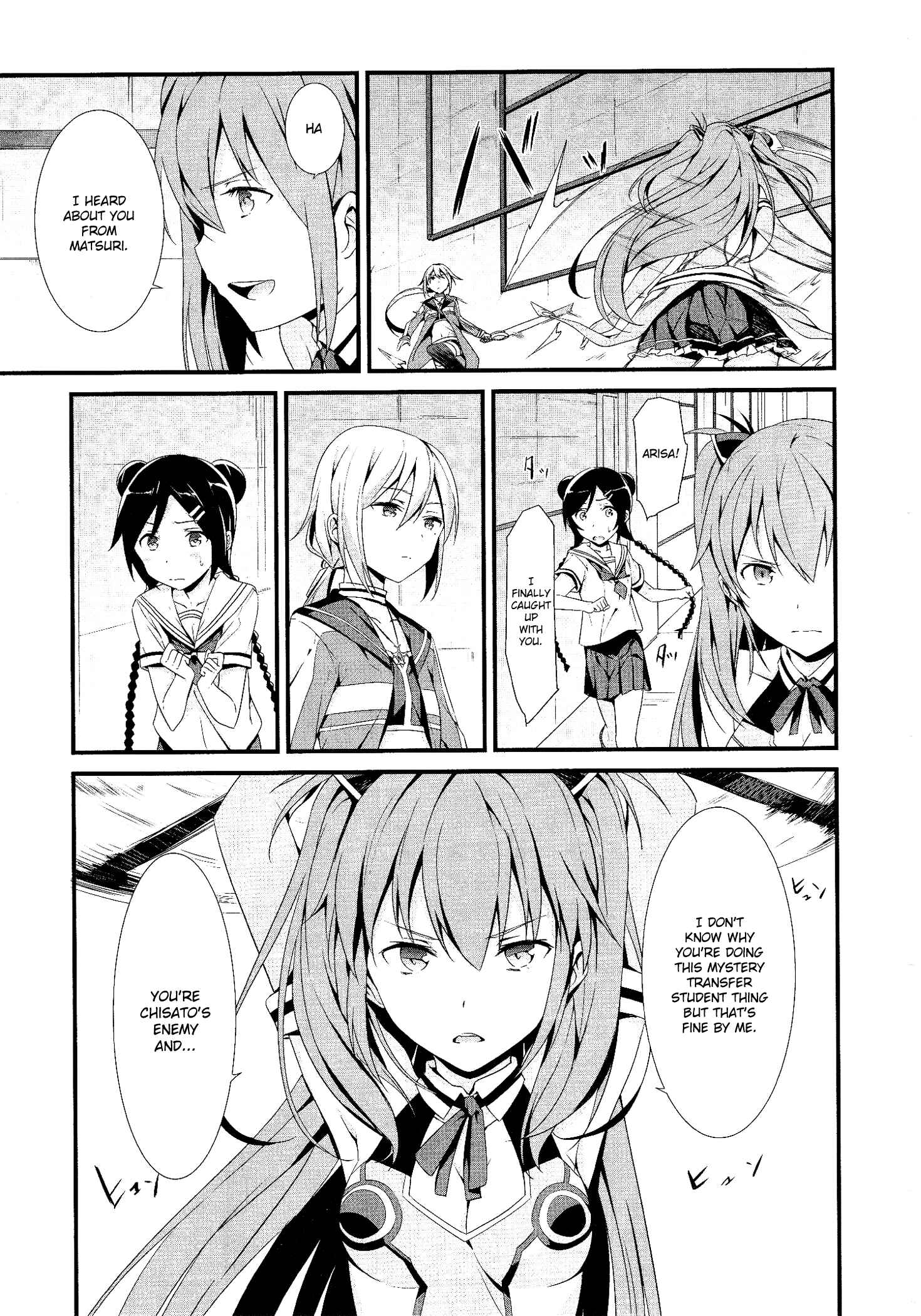 Page 25 Chapter 4 Mahou Shoujo Suzune☆Magica