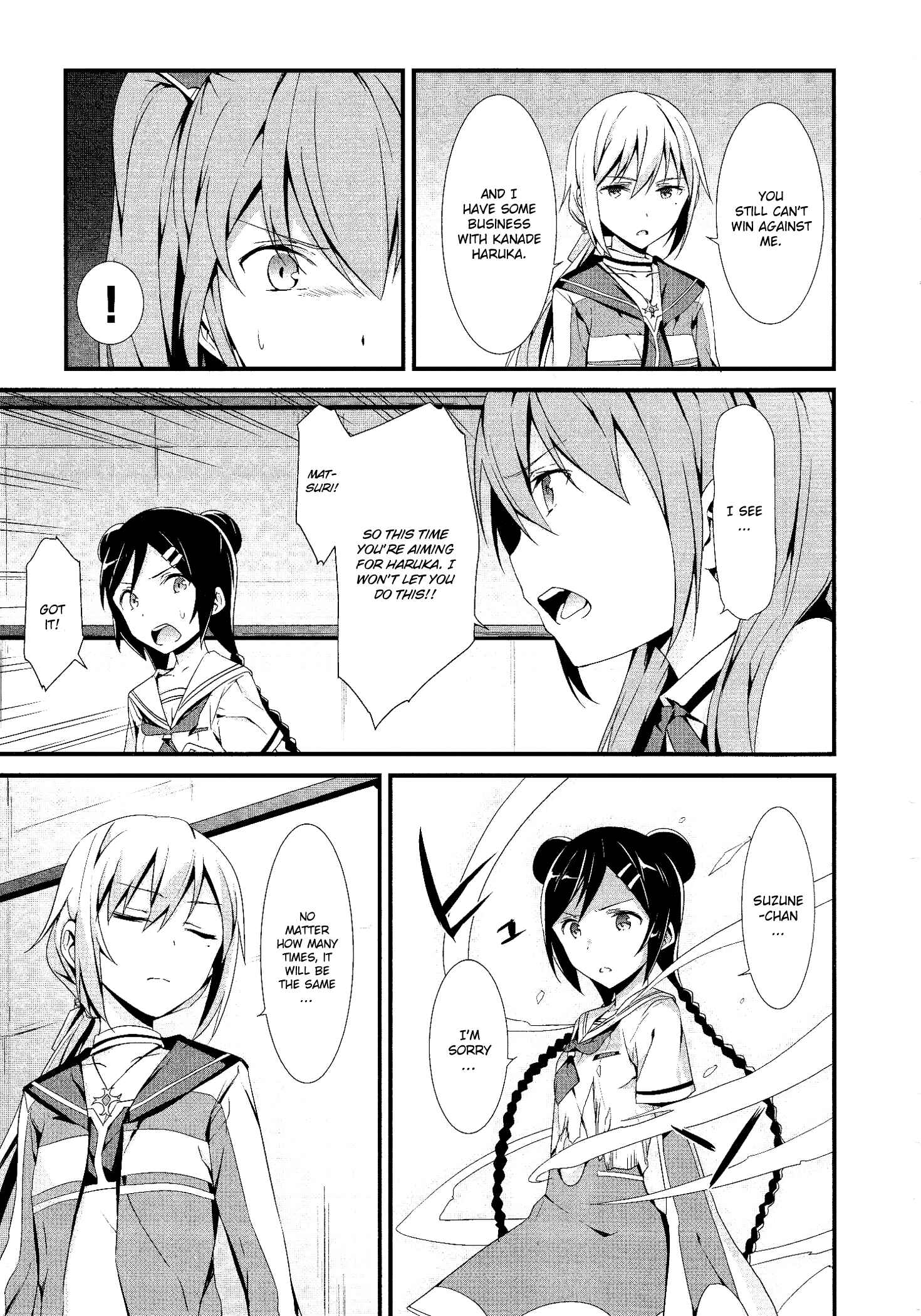Page 27 Chapter 4 Mahou Shoujo Suzune☆Magica