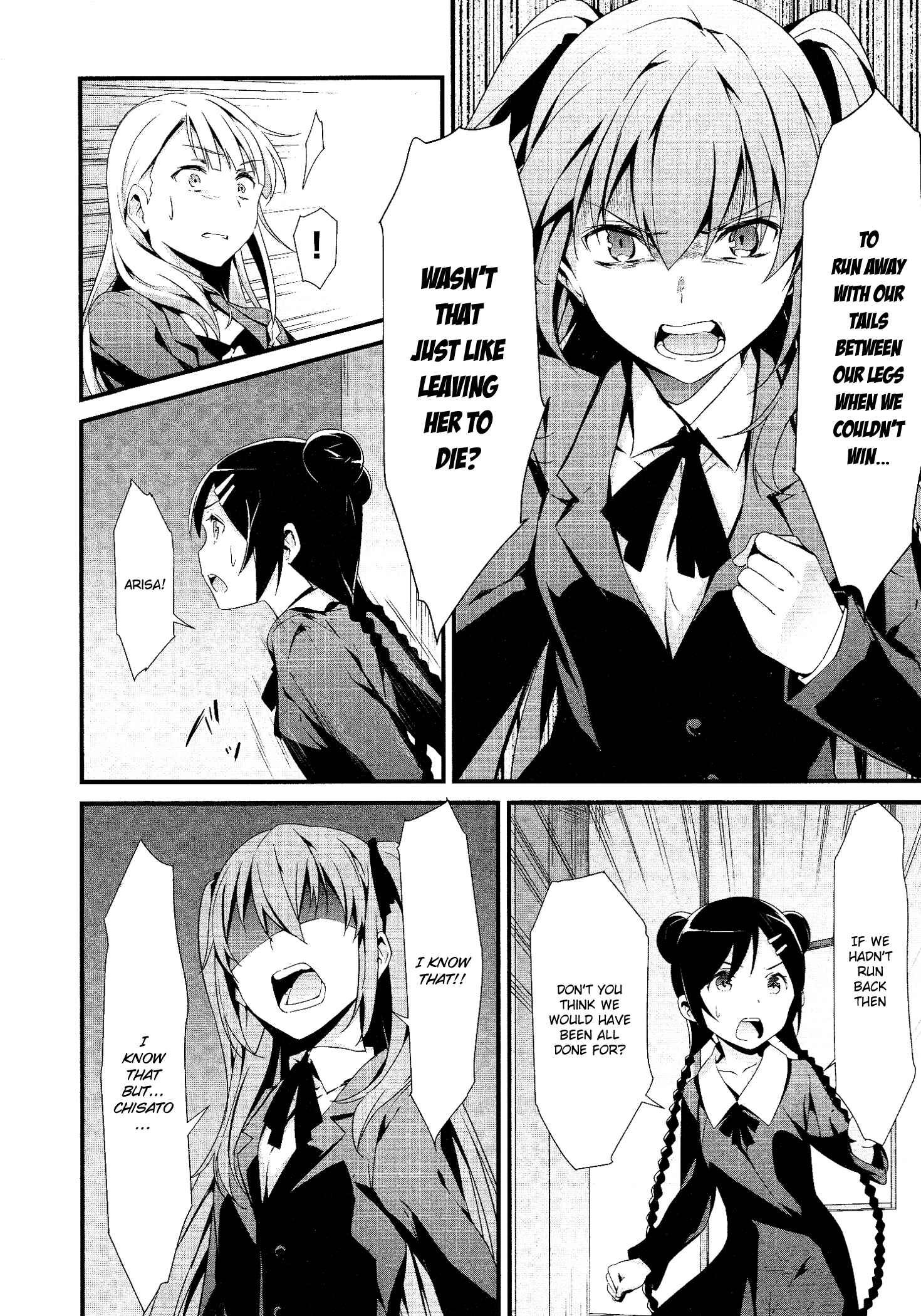 Page 4 Chapter 4 Mahou Shoujo Suzune☆Magica