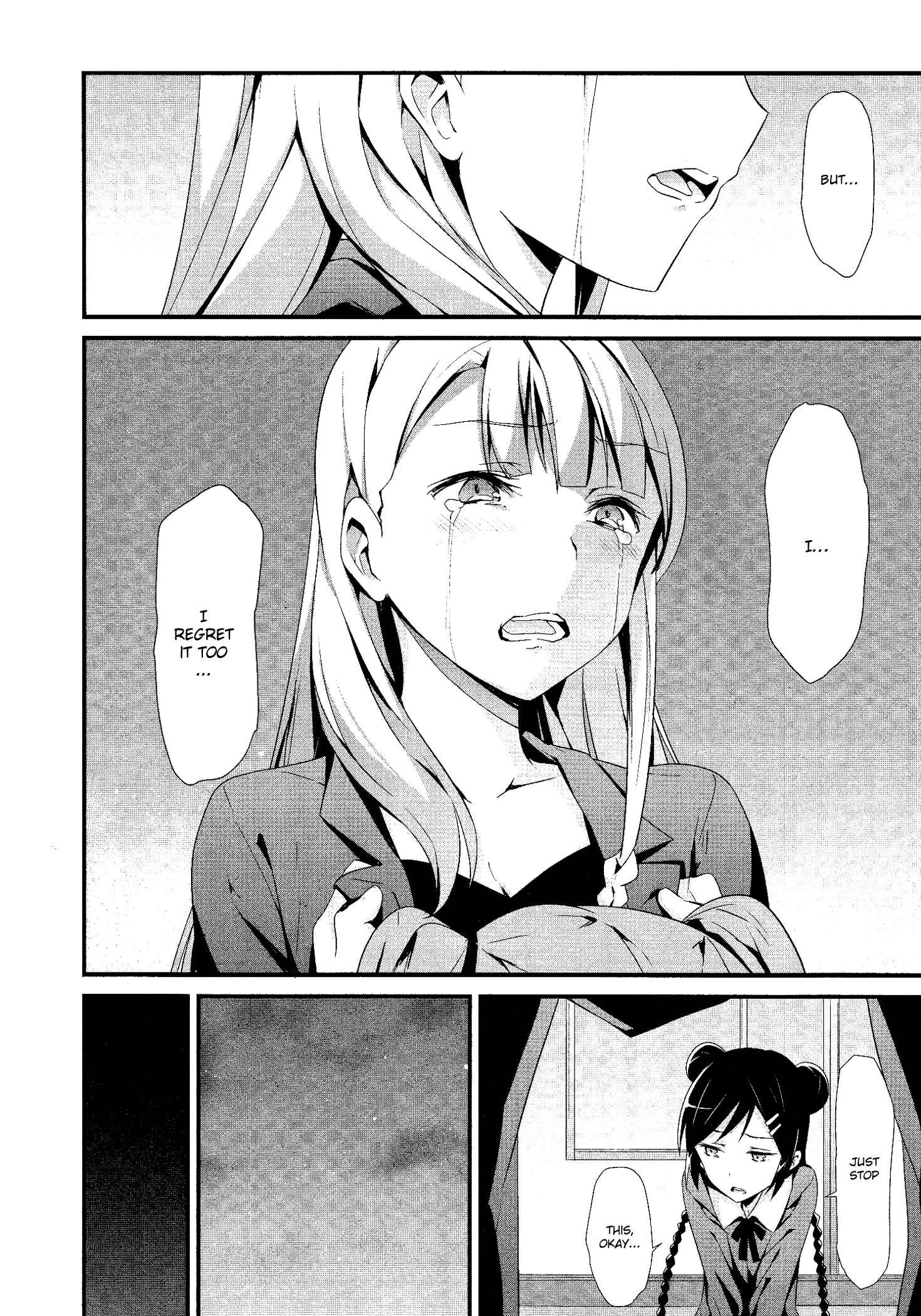 Page 6 Chapter 4 Mahou Shoujo Suzune☆Magica