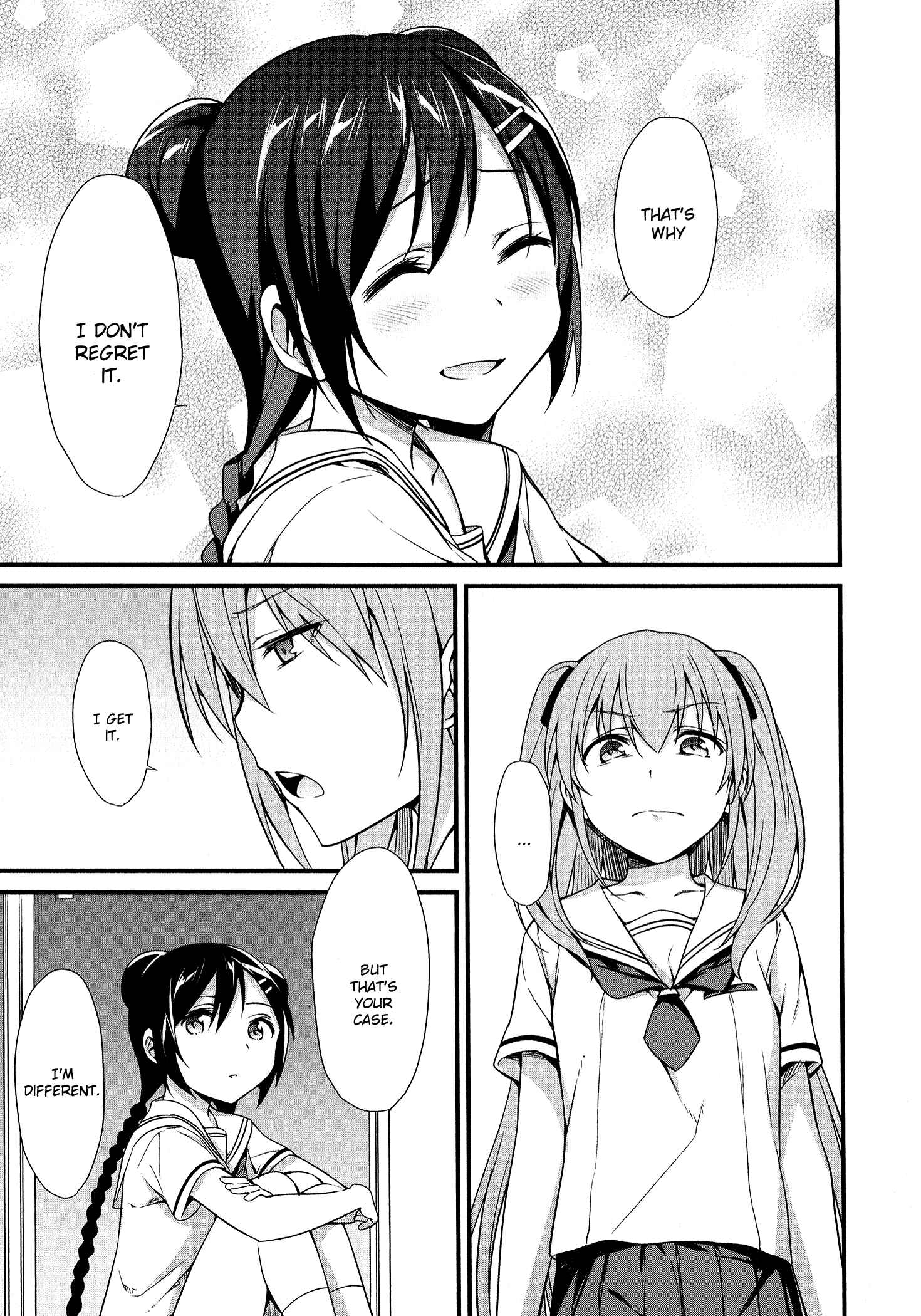 Page 13 Chapter 9 Mahou Shoujo Suzune☆Magica