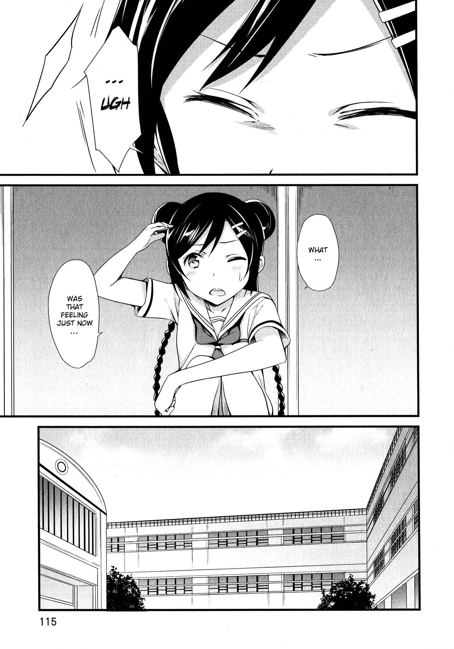 Page 19 Chapter 9 Mahou Shoujo Suzune☆Magica