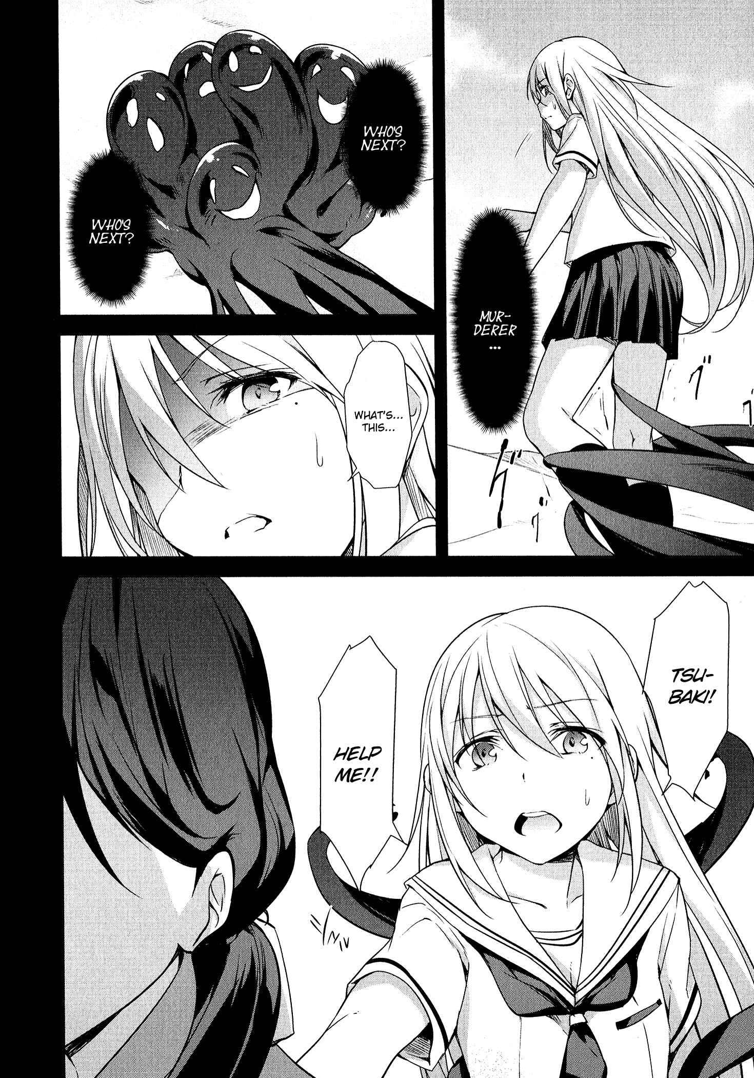Page 4 Chapter 9 Mahou Shoujo Suzune☆Magica