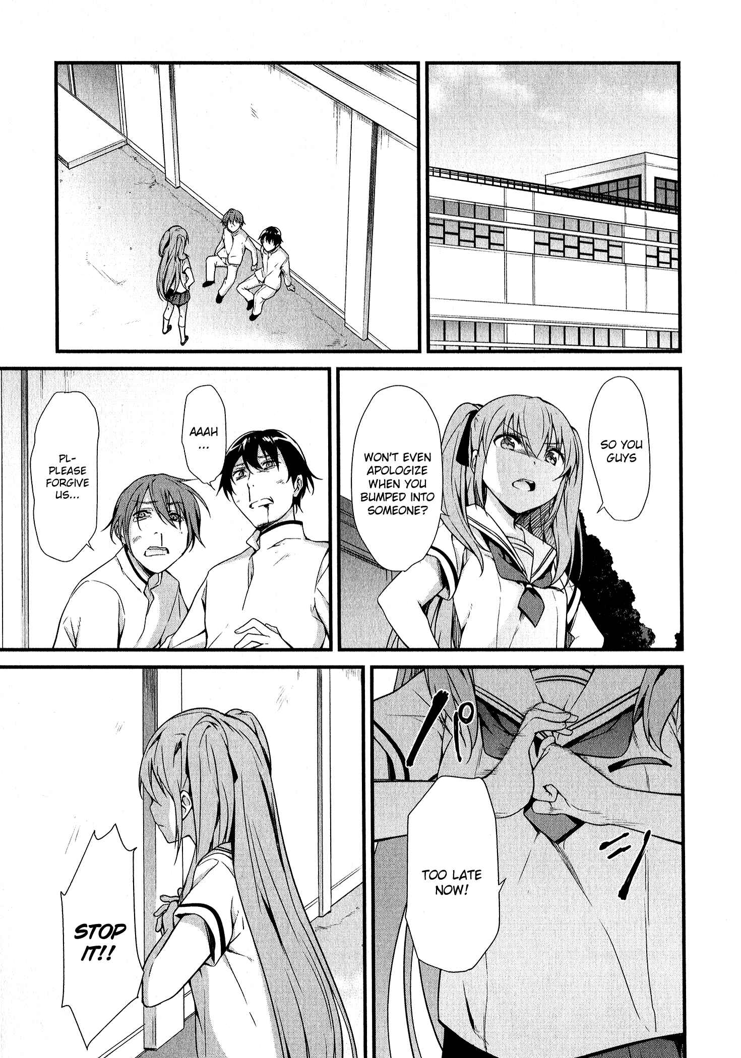Page 7 Chapter 9 Mahou Shoujo Suzune☆Magica