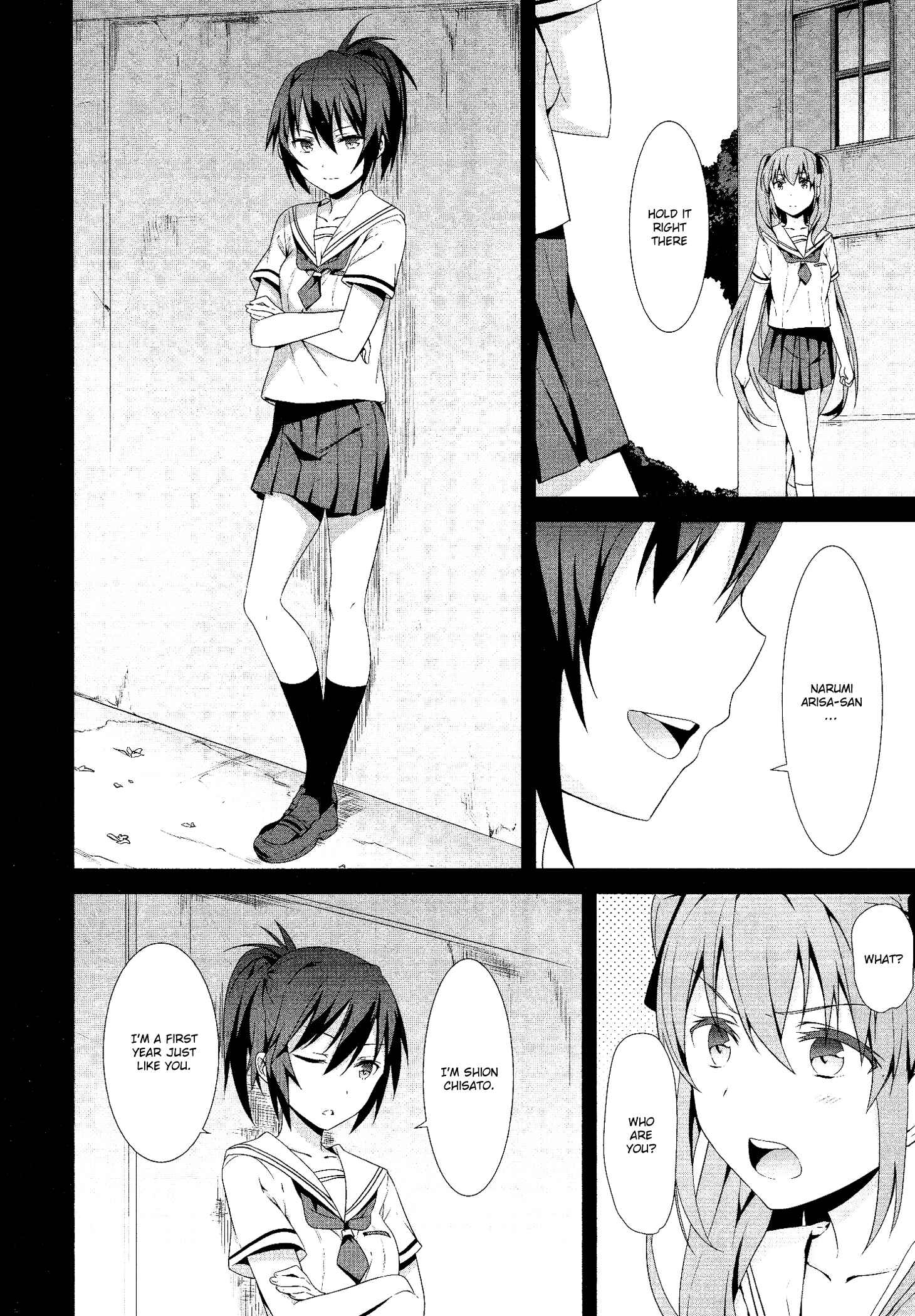 Page 10 Chapter 3 Mahou Shoujo Suzune☆Magica