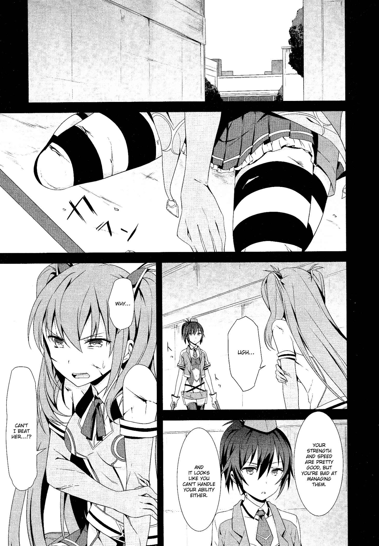 Page 13 Chapter 3 Mahou Shoujo Suzune☆Magica