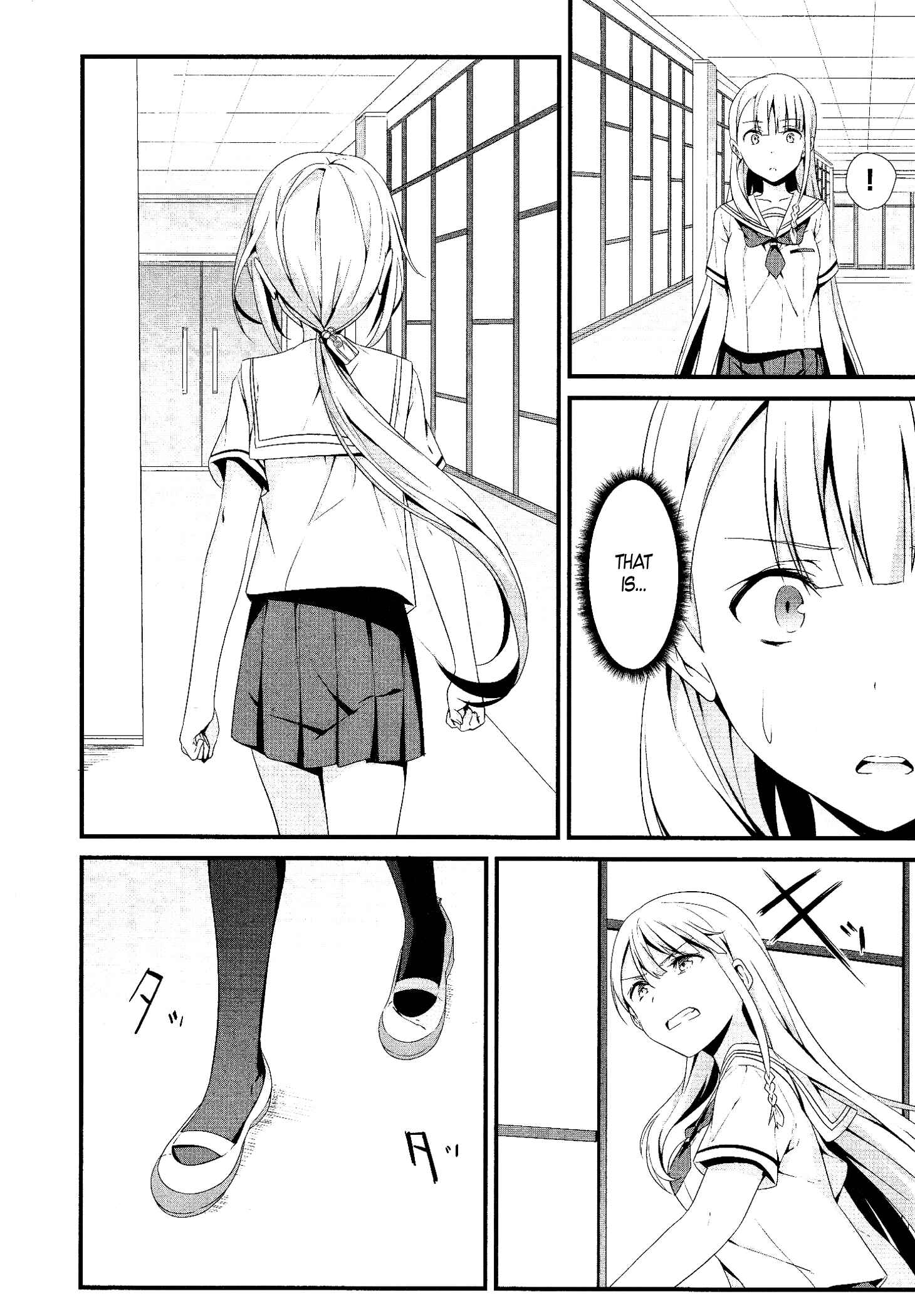Page 20 Chapter 3 Mahou Shoujo Suzune☆Magica