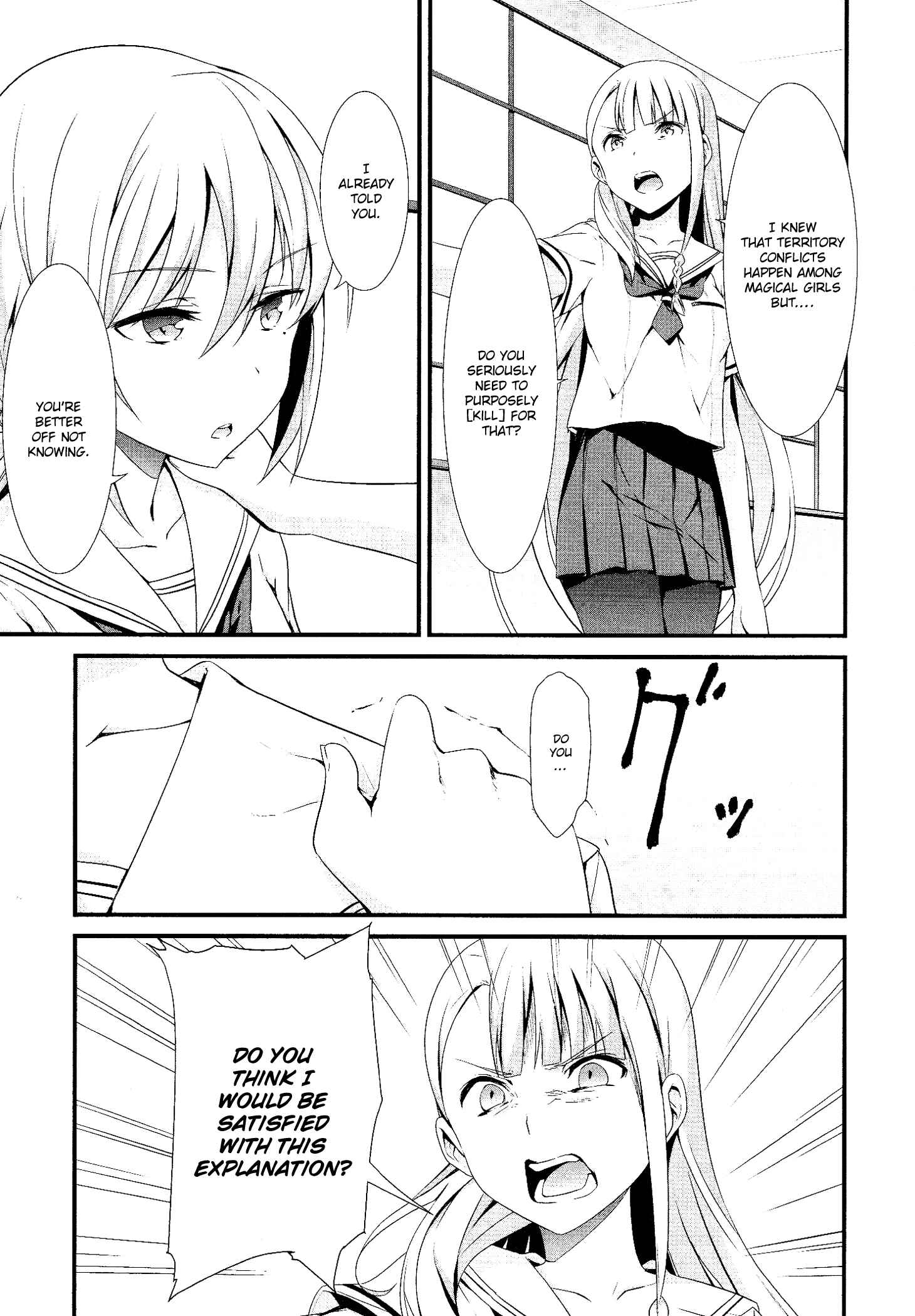 Page 23 Chapter 3 Mahou Shoujo Suzune☆Magica
