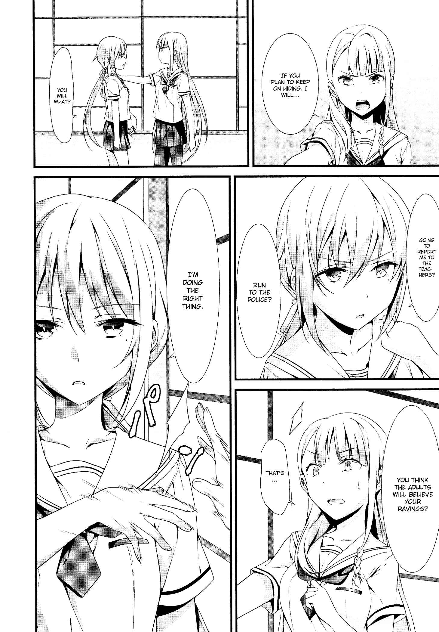 Page 24 Chapter 3 Mahou Shoujo Suzune☆Magica