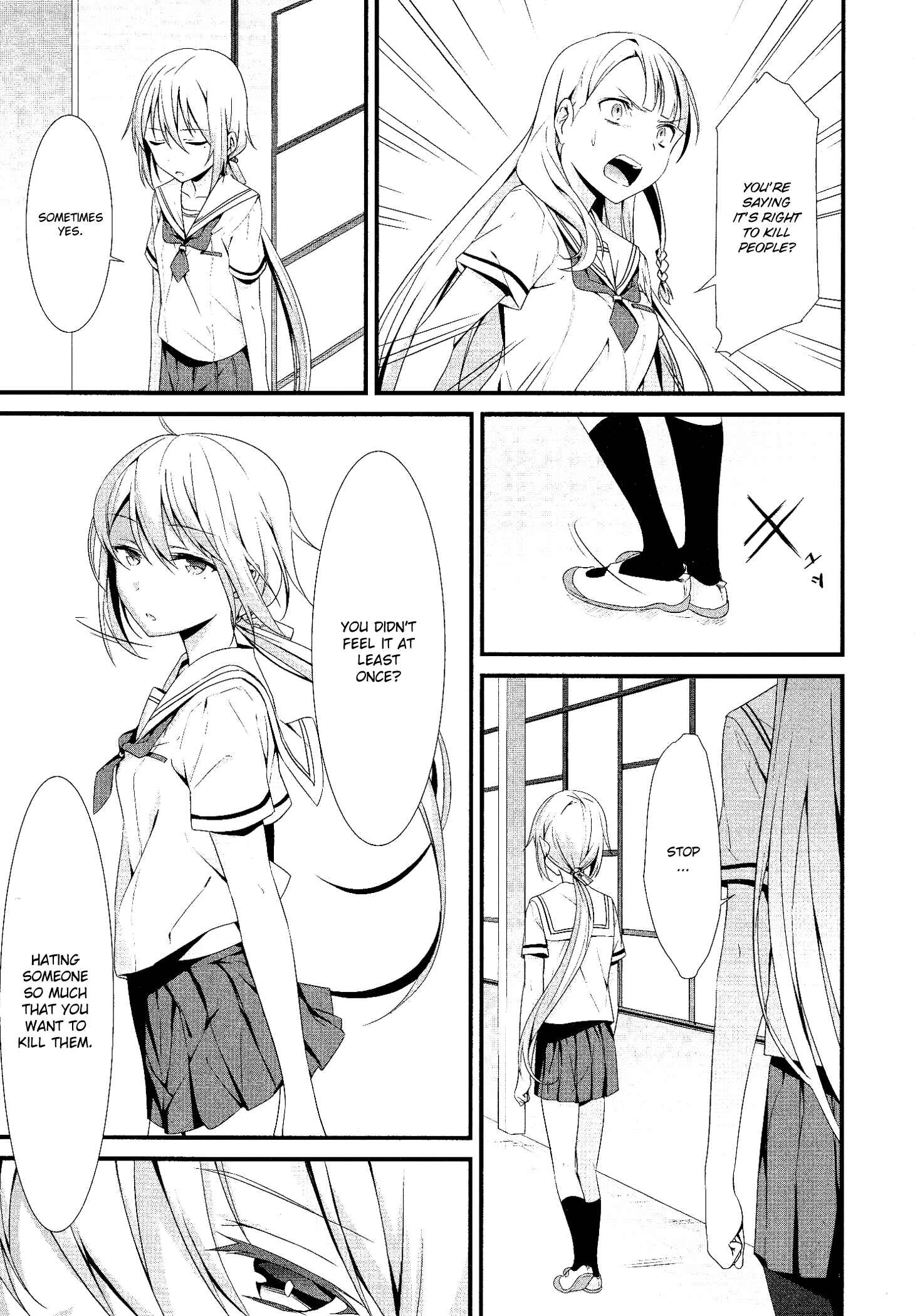 Page 25 Chapter 3 Mahou Shoujo Suzune☆Magica
