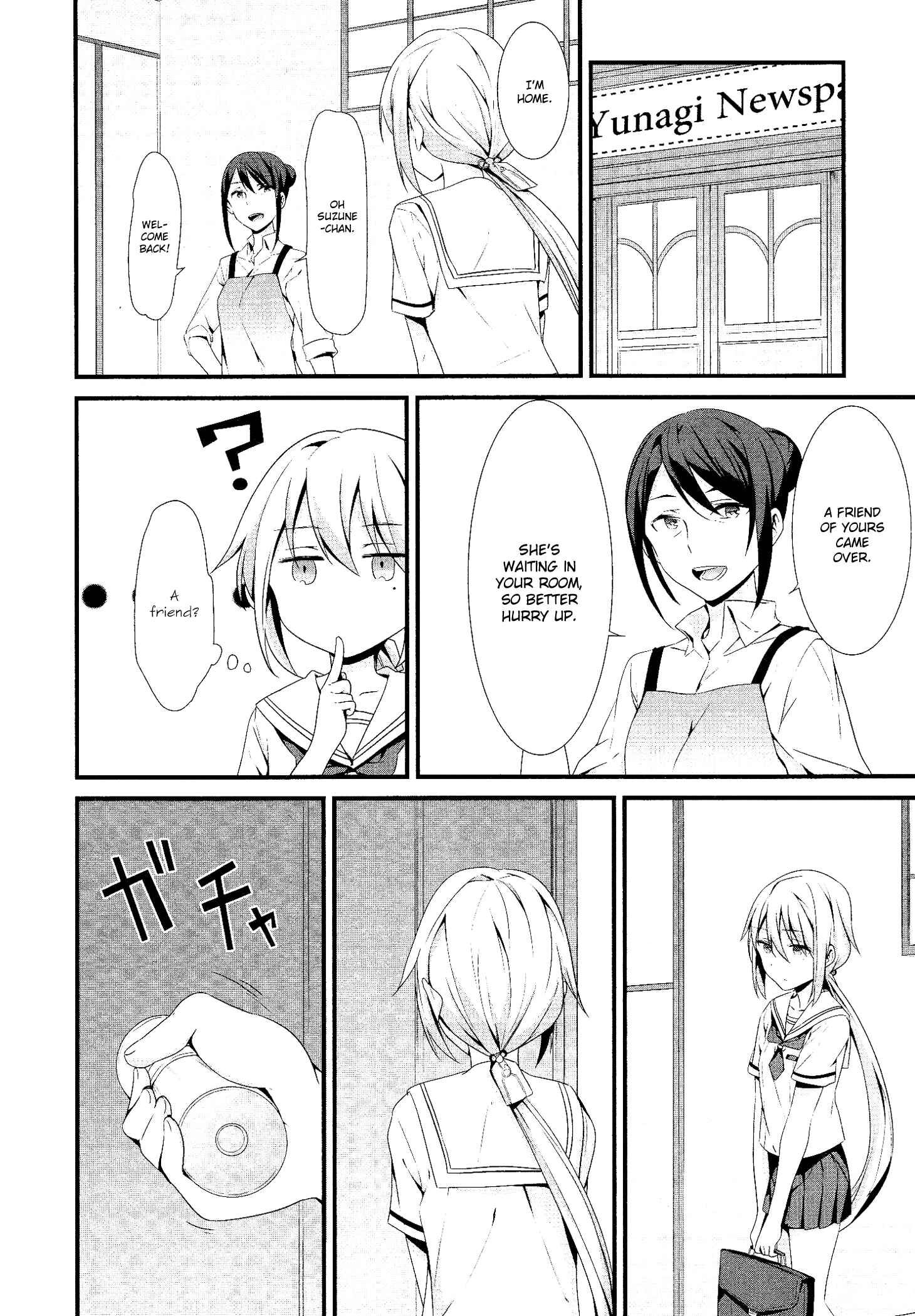 Page 28 Chapter 3 Mahou Shoujo Suzune☆Magica