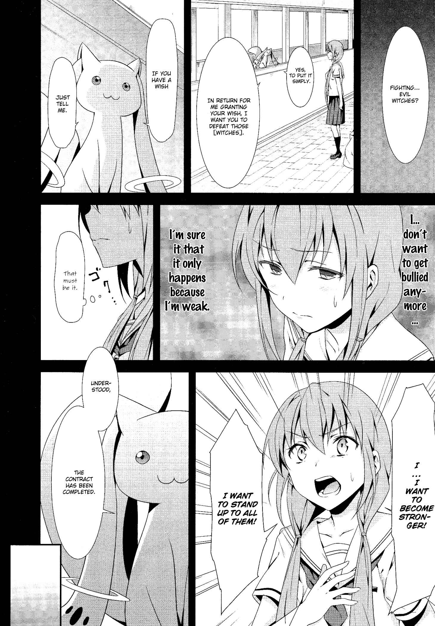 Page 4 Chapter 3 Mahou Shoujo Suzune☆Magica