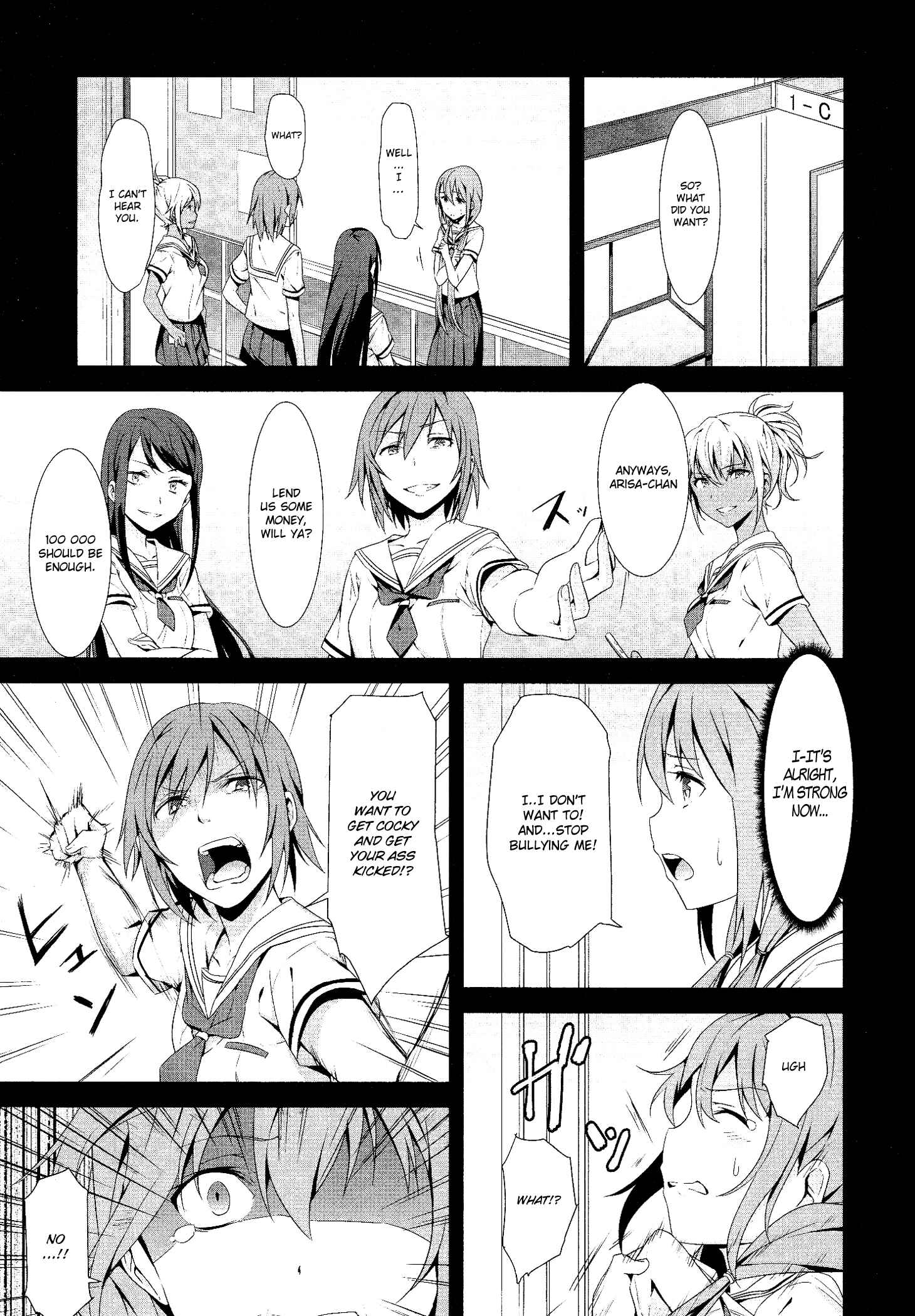 Page 5 Chapter 3 Mahou Shoujo Suzune☆Magica