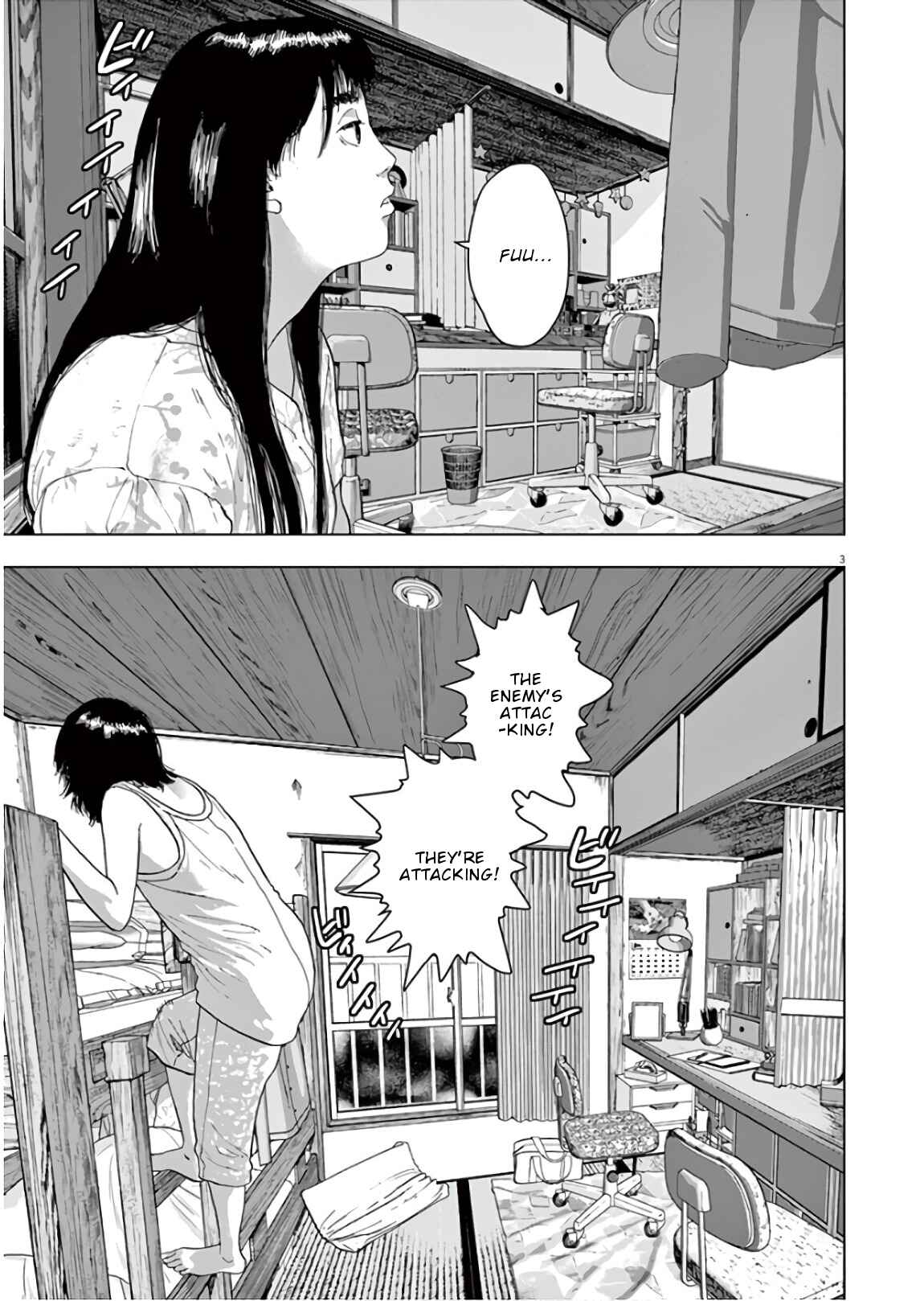 Page 4 Chapter 3 Takaga Tasogare