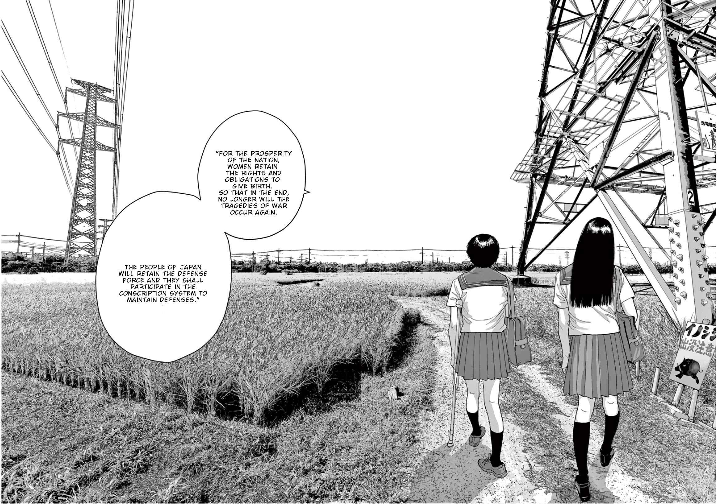 Page 13 Chapter 4 Takaga Tasogare