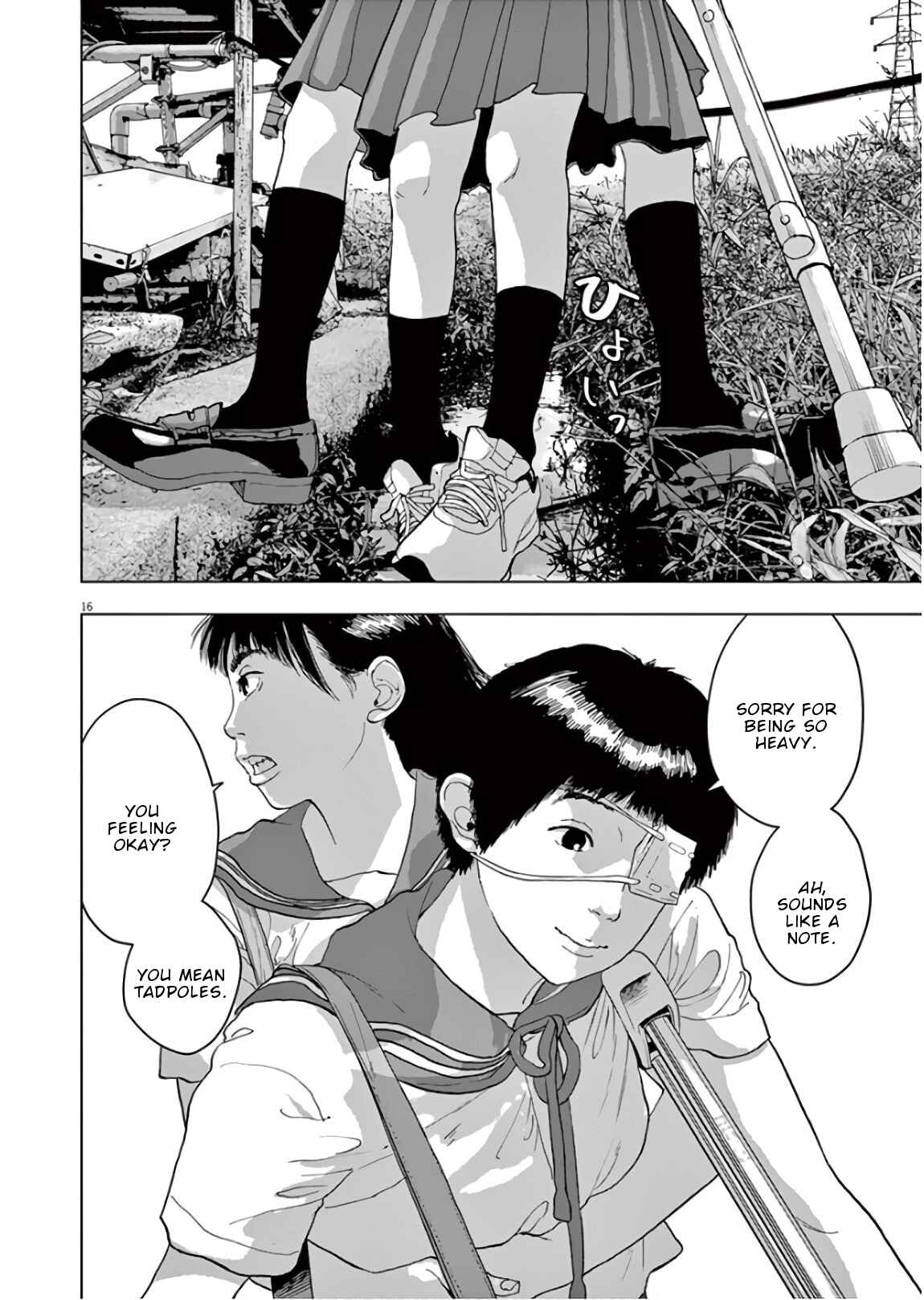 Page 16 Chapter 4 Takaga Tasogare